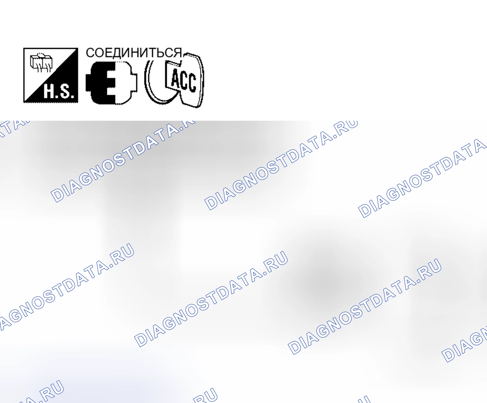 Рис. 120. Honda Jazz AA I