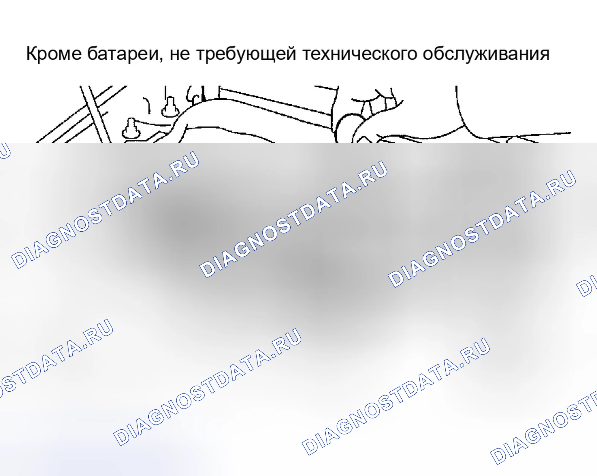 Рис. 1. Haval H9 I рестайлинг