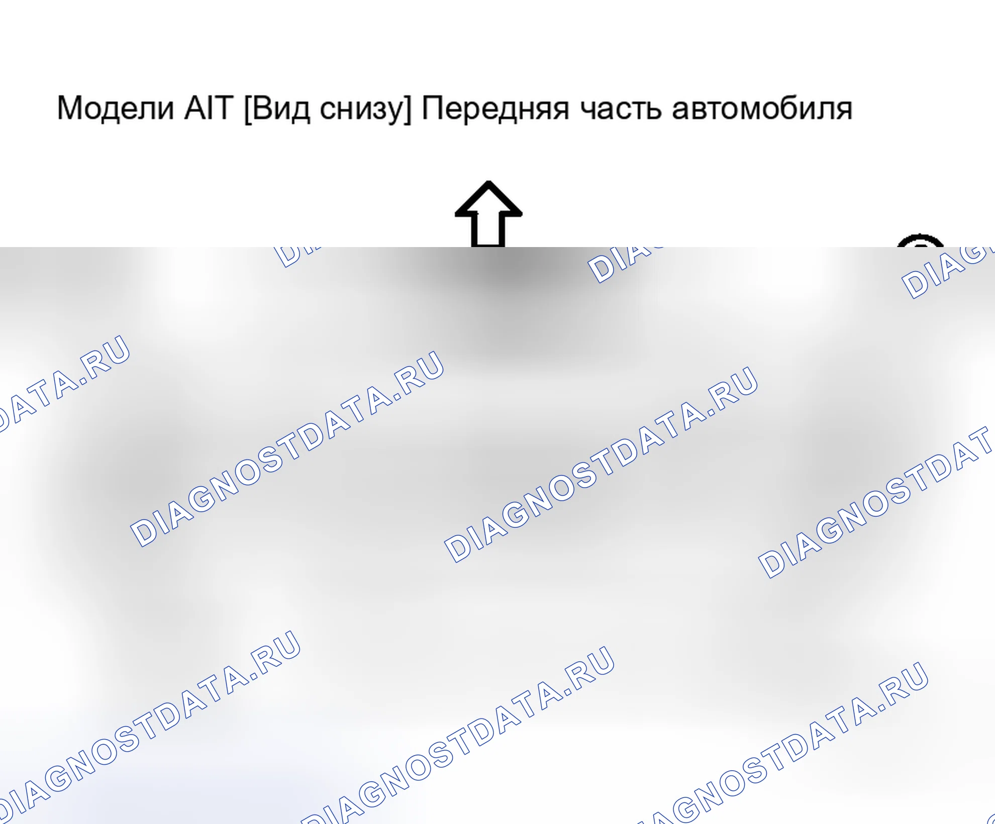 Рис. 283. Honda Life I