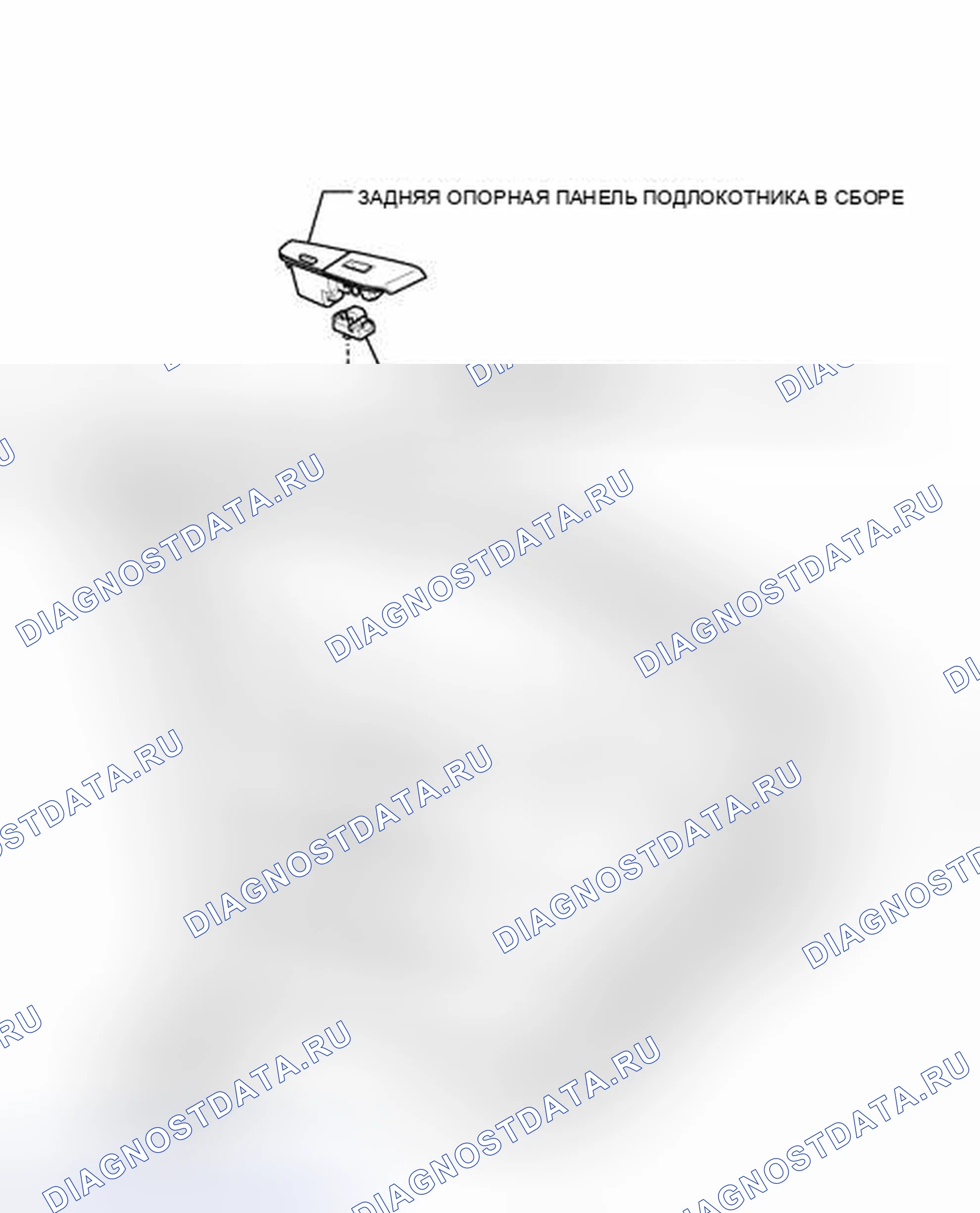 Рис. 79: ИЛЛЮСТРАЦИЯ. Honda Accord IV