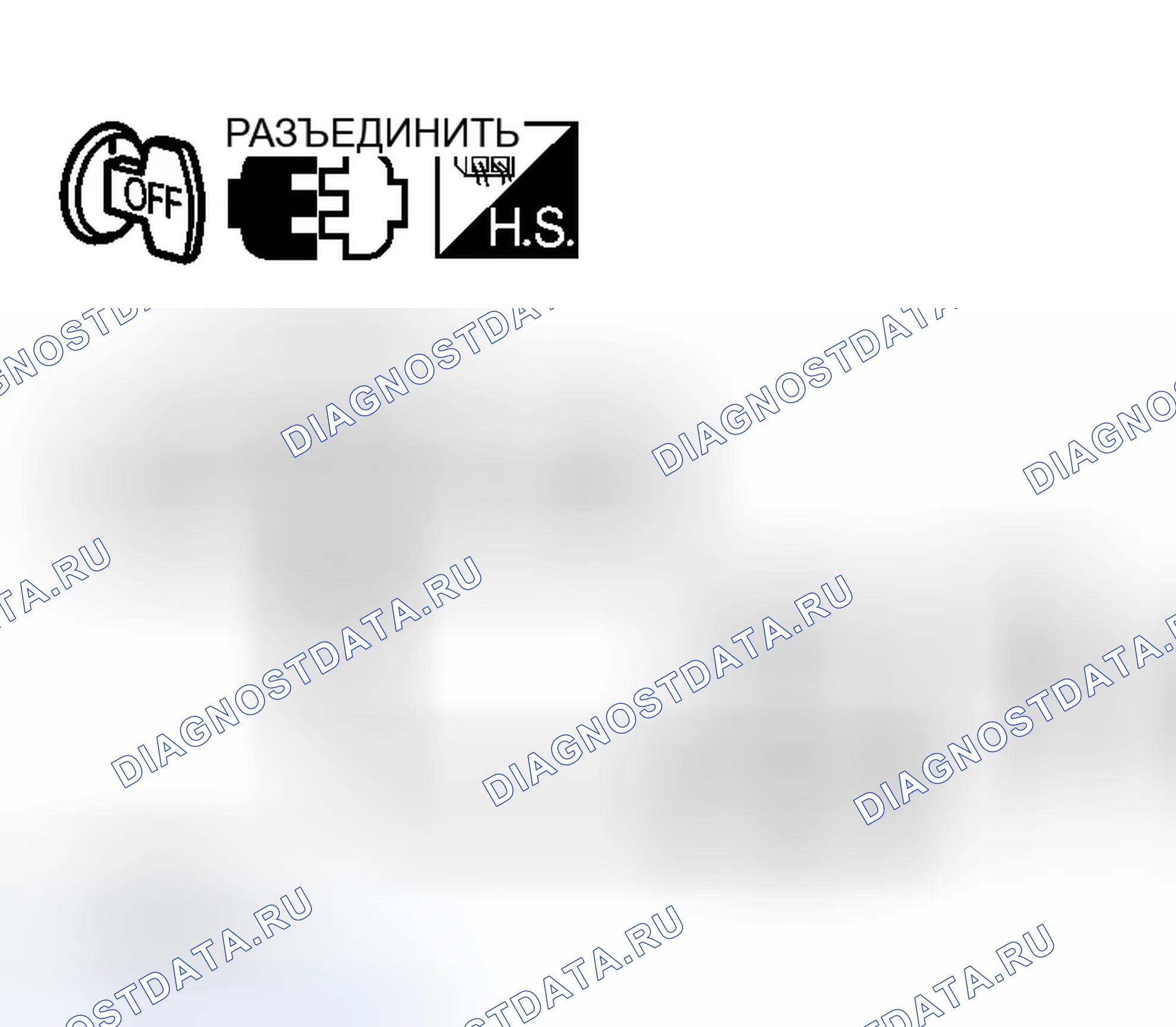 Рис. 630. Infiniti G35 III