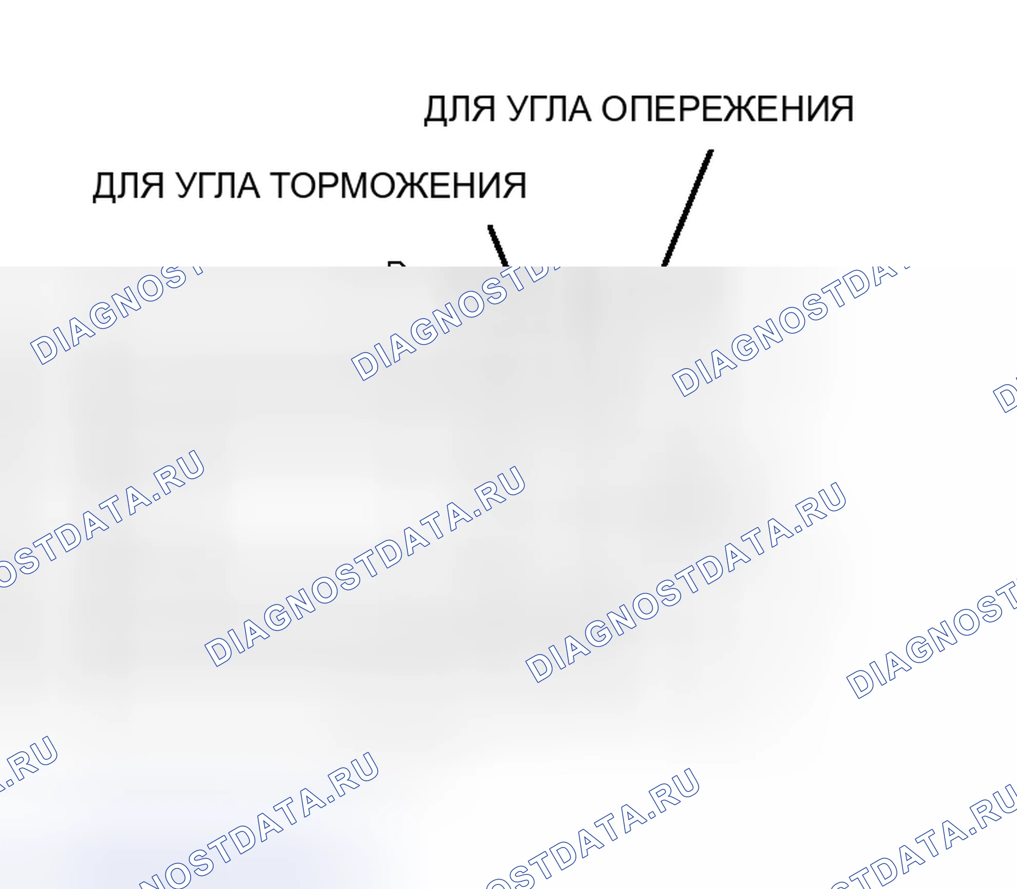 Рис. 880: РАСПРЕДЕЛИТЕЛЬНЫЙ ВАЛ. Mitsubishi Lancer Evolution IX
