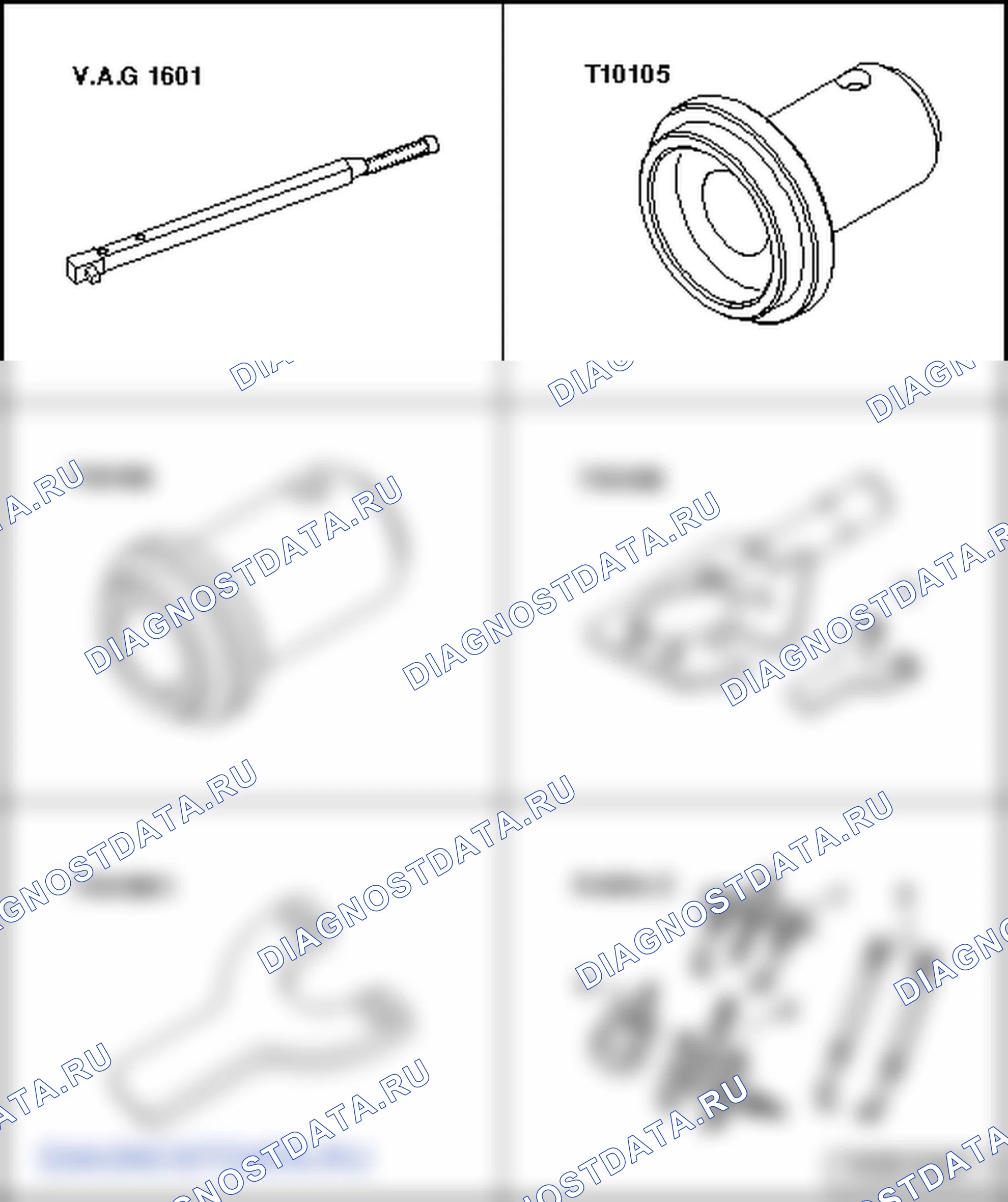 Bevel box (6-скорость ручной gearbox 02N, four-wheel привод) (исполнение 2). SEAT Alhambra I