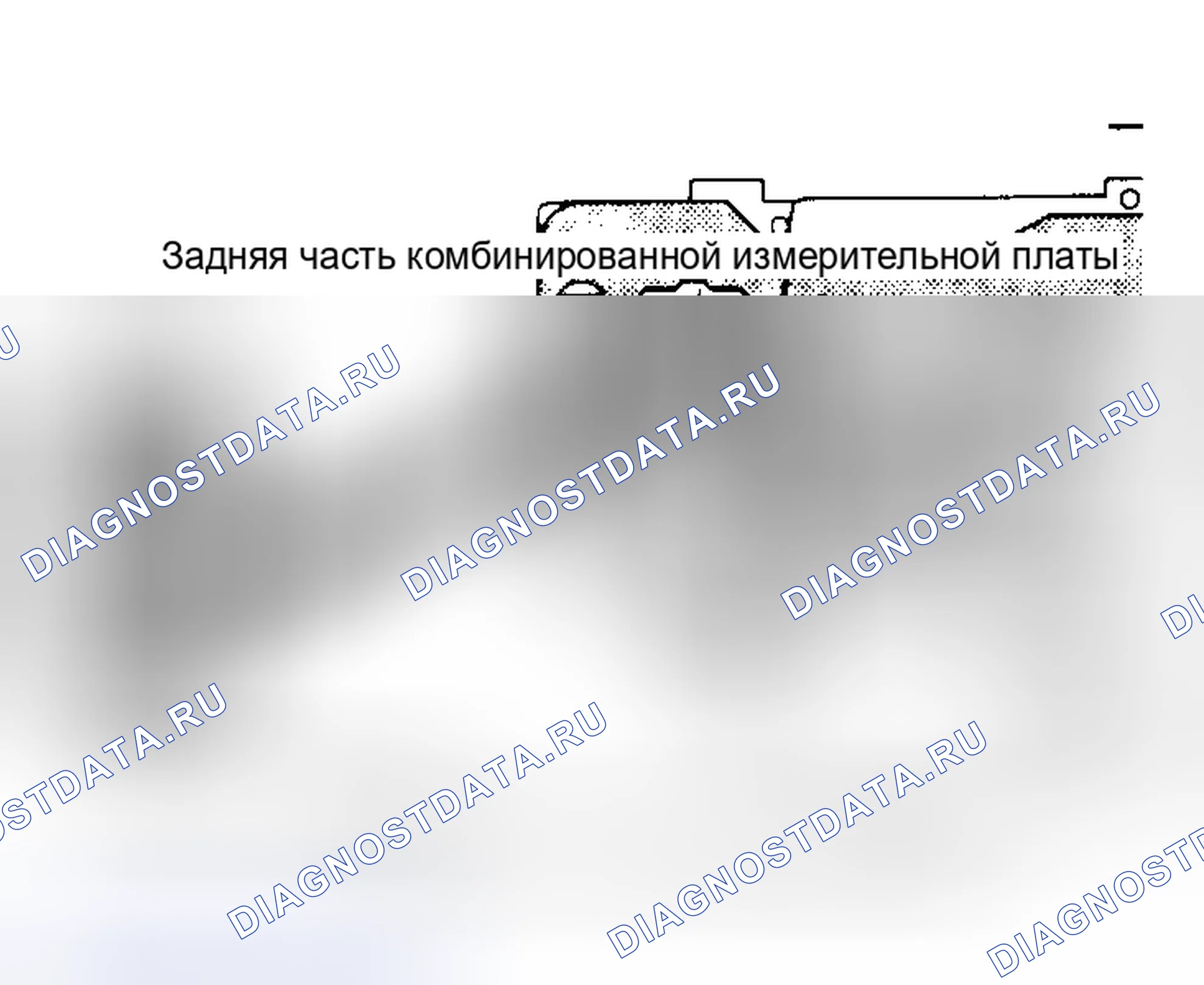 Рис. 164: Датчик положения дроссельной заслонки. Mitsubishi Sigma I
