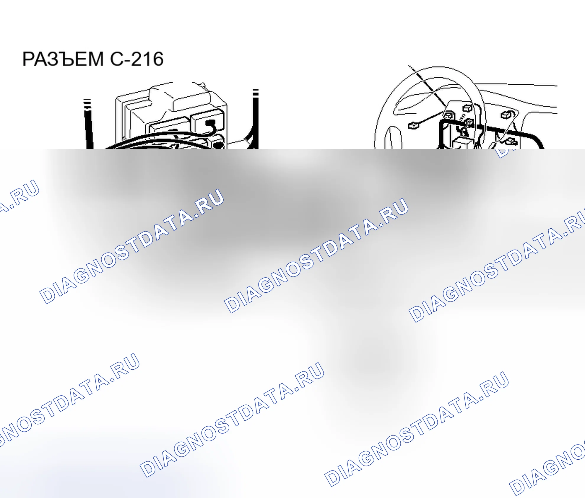 Рис. 329. Mitsubishi Lancer IX рестайлинг