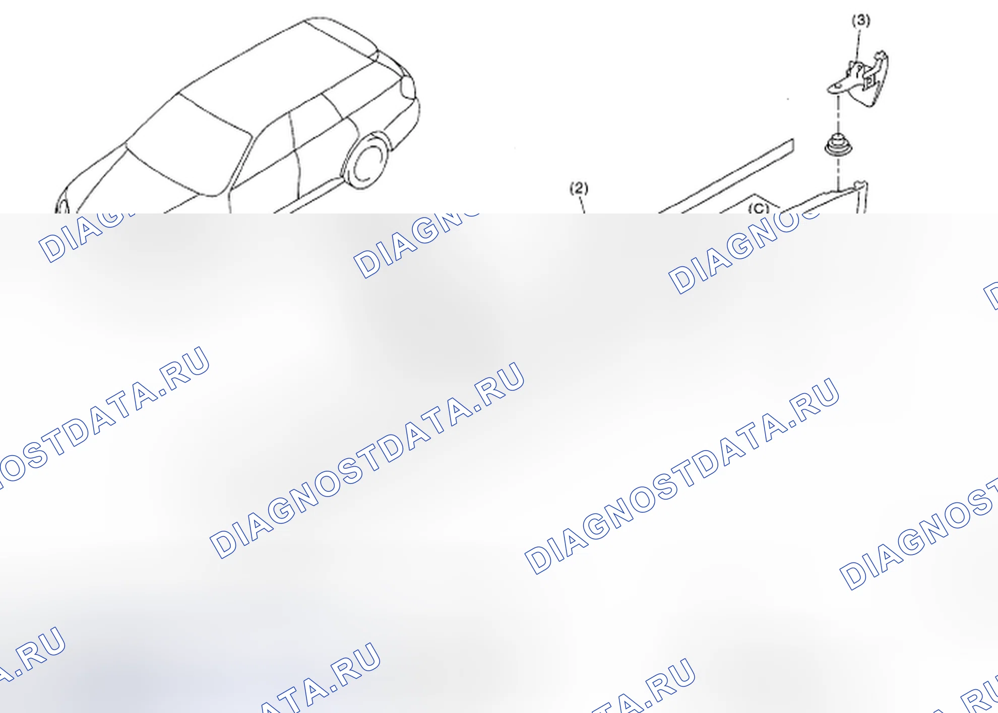 Рис. 63: ДЕМОНТАЖ. Subaru Legacy BL/BP рестайлинг