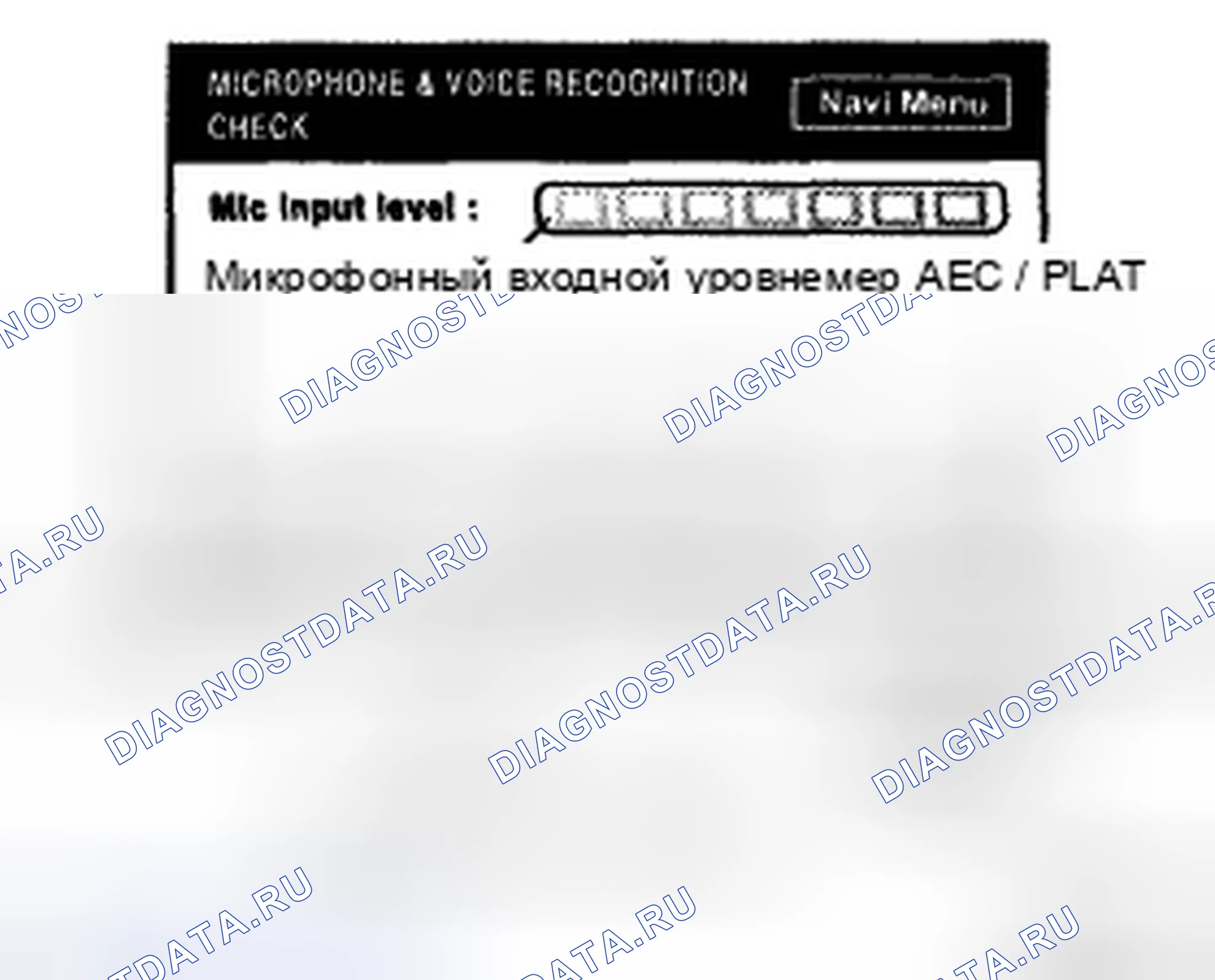 Рис. 402. Toyota Sienna II рестайлинг