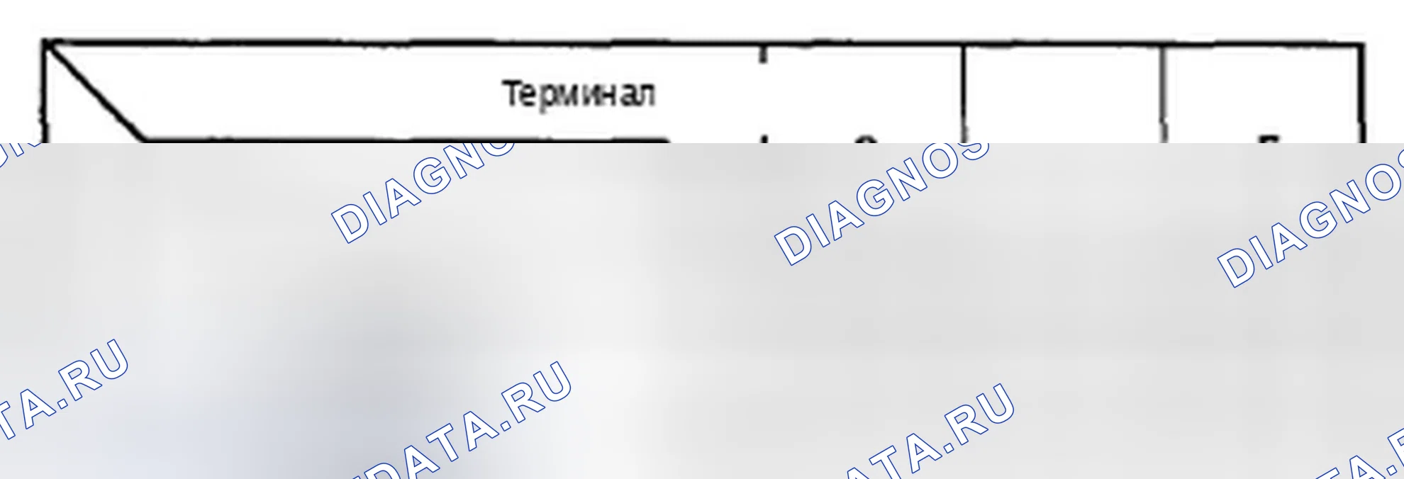 Рис. 212. Acura ZDX I