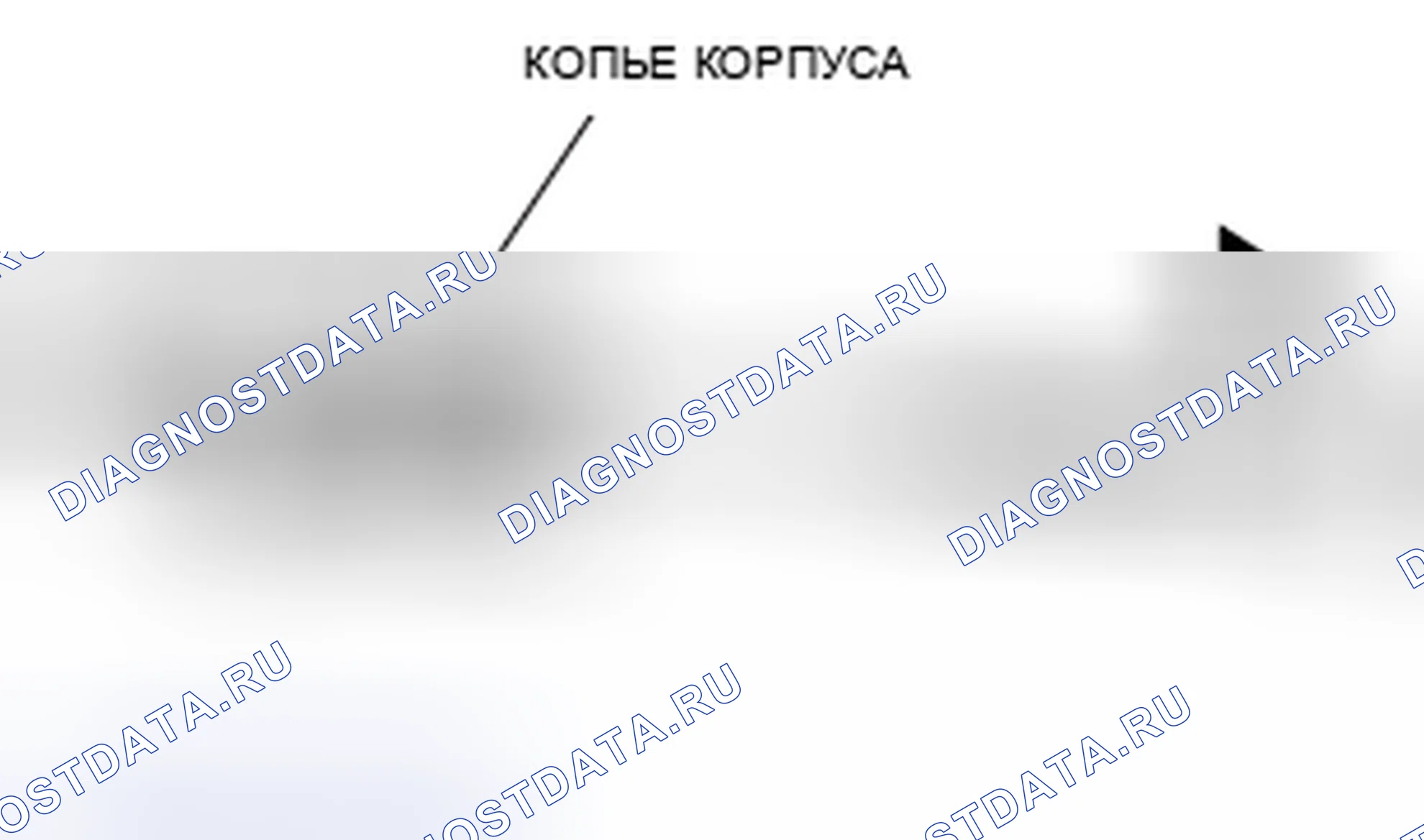 Рис. 393. Mercedes-Benz CLA-класс C117/X117 рестайлинг