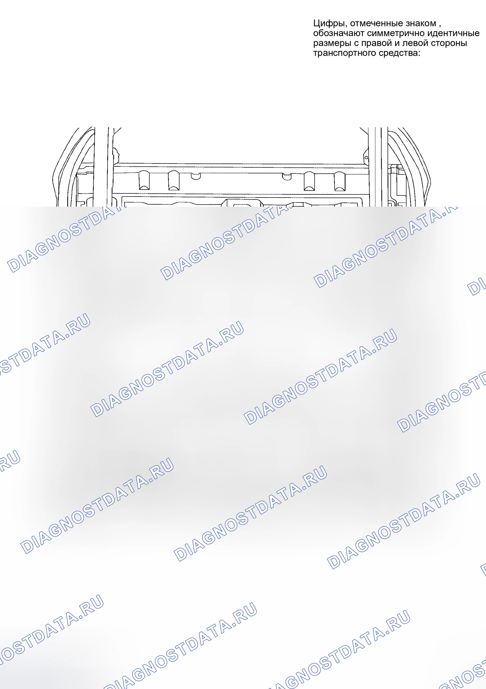 Рис. 238. Honda Odyssey I