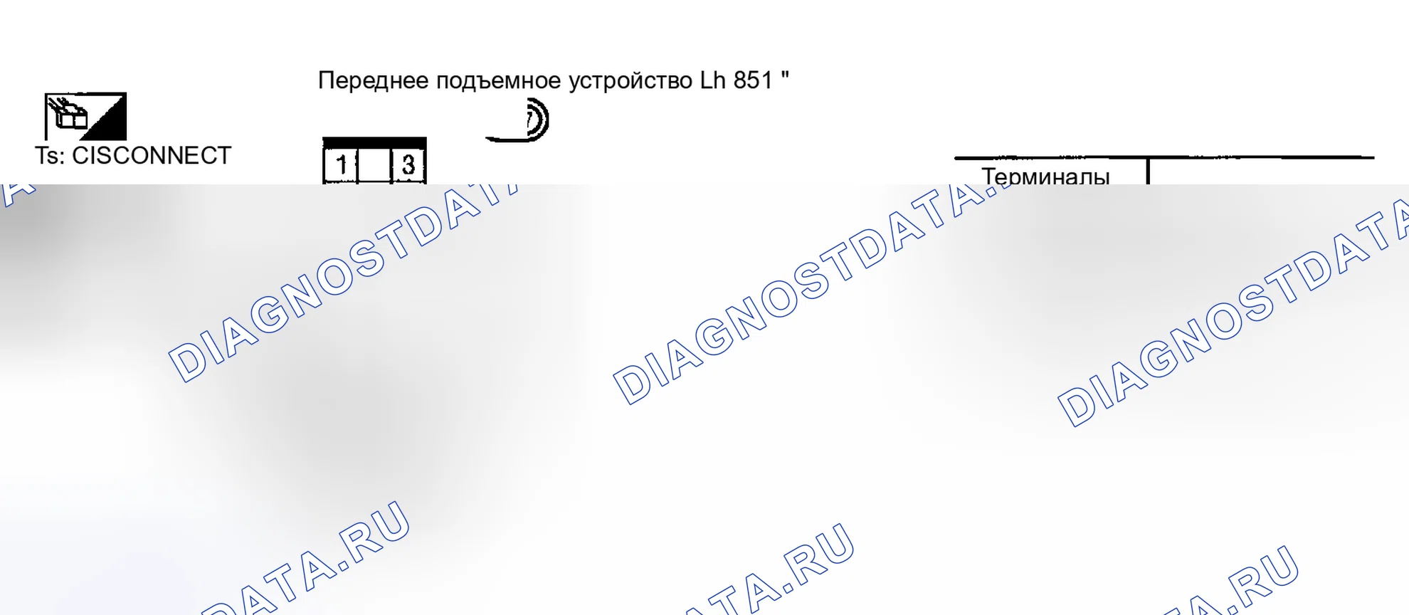 Рис. 46. Infiniti I35 II