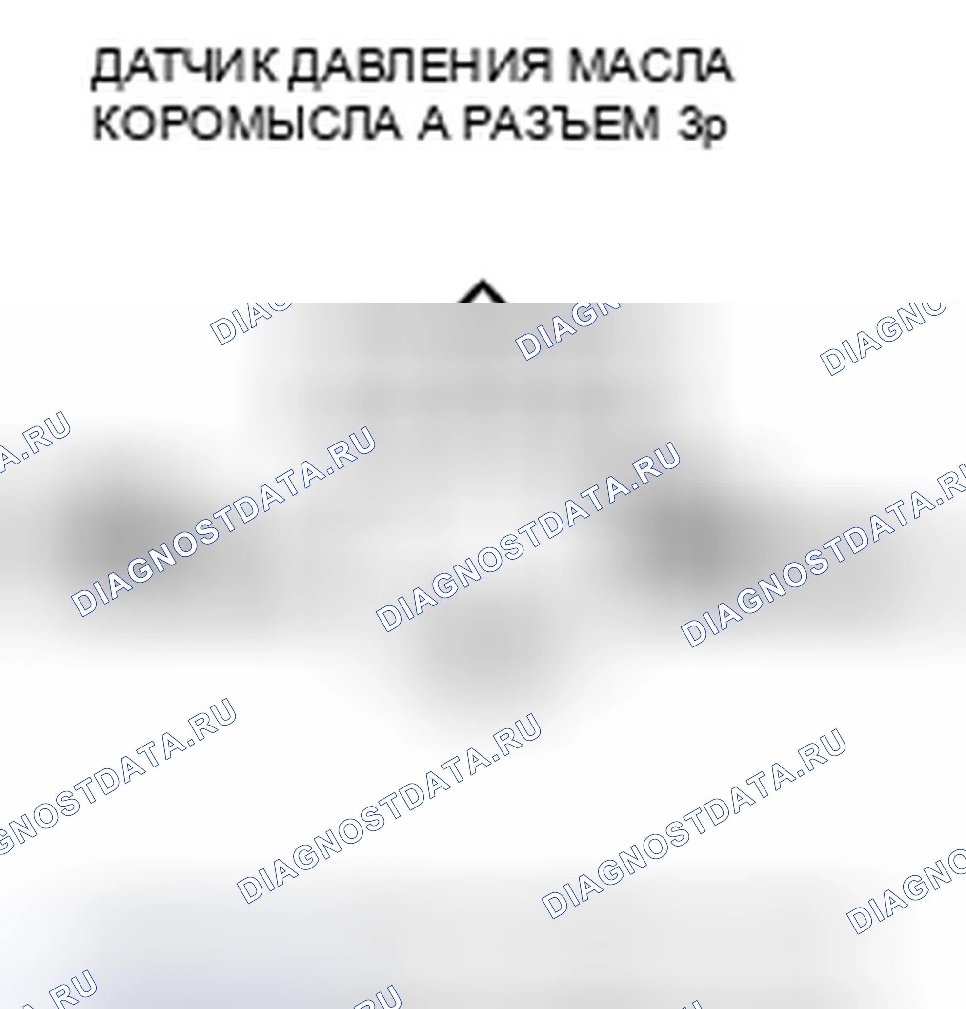 Рис. 414. Honda Insight ZE2
