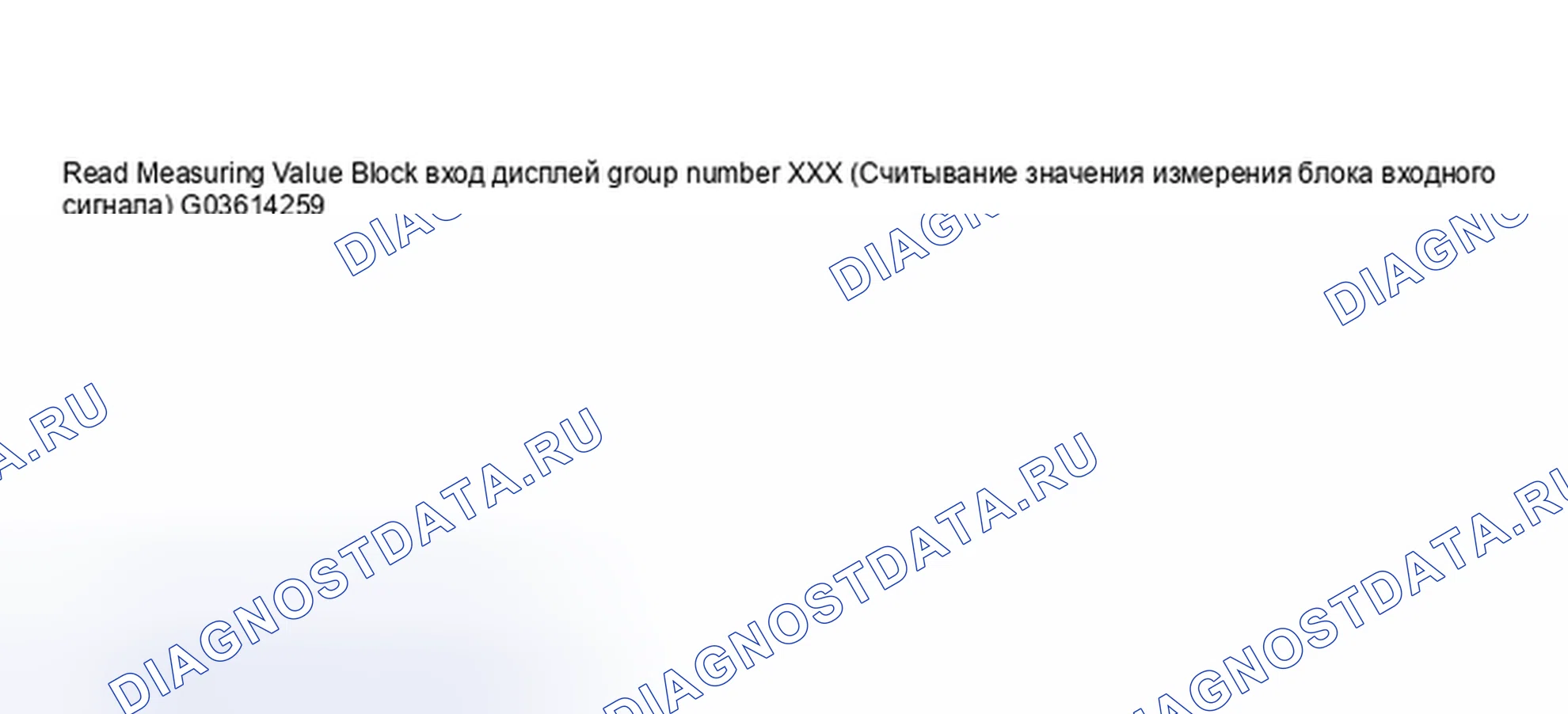 Рис. 823. Audi A6 C5 рестайлинг