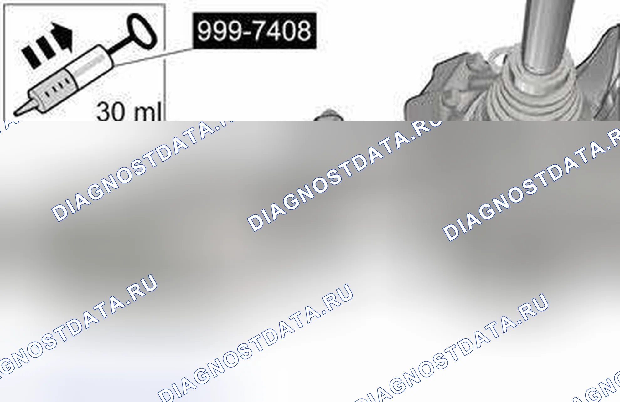 Рис. 149. Volvo V50 I