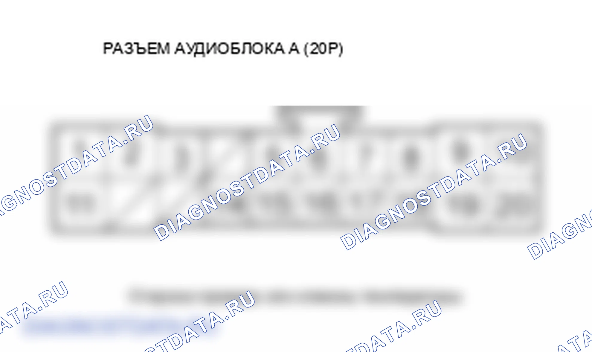 Рис. 101. Honda Element YH2 рестайлинг 2