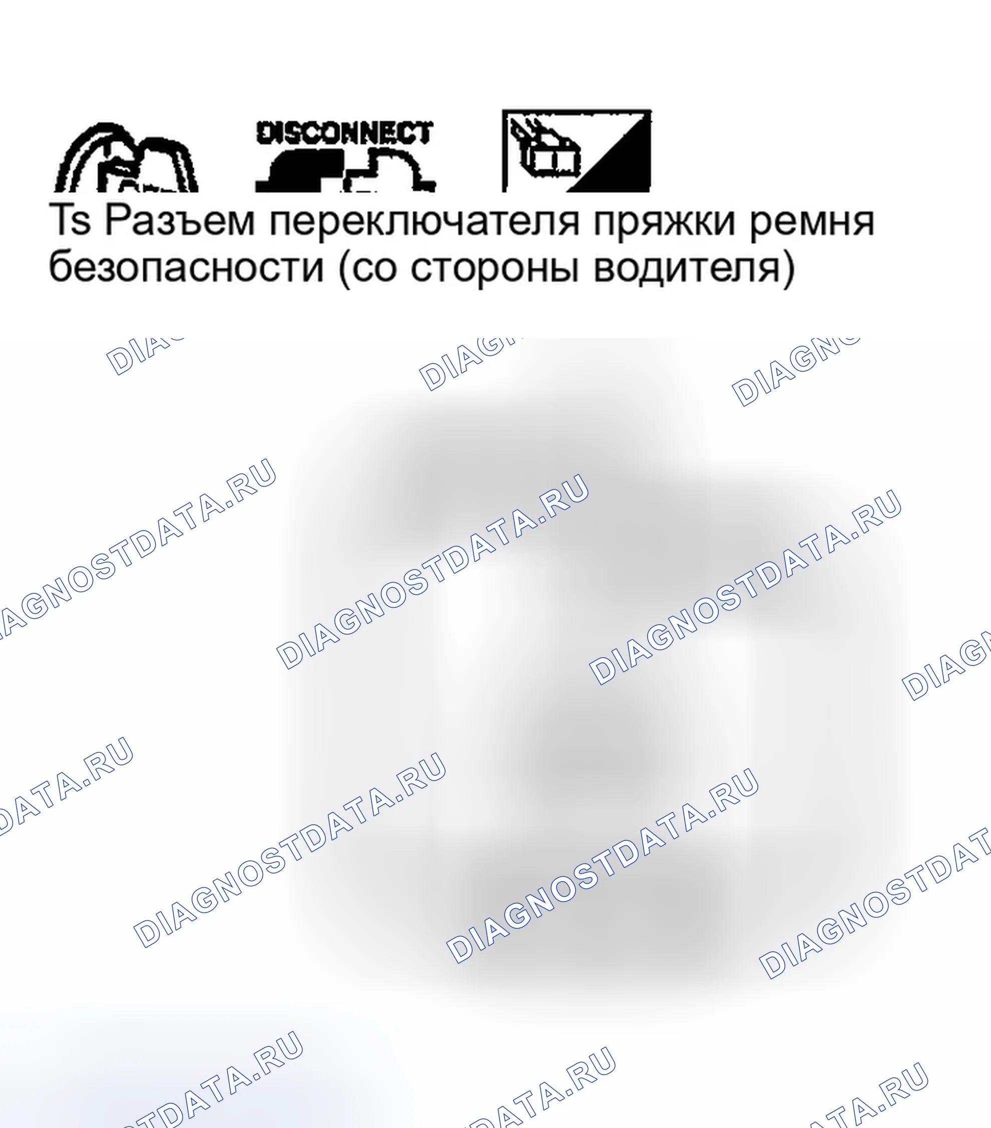 Рис. 41. Infiniti G35 III