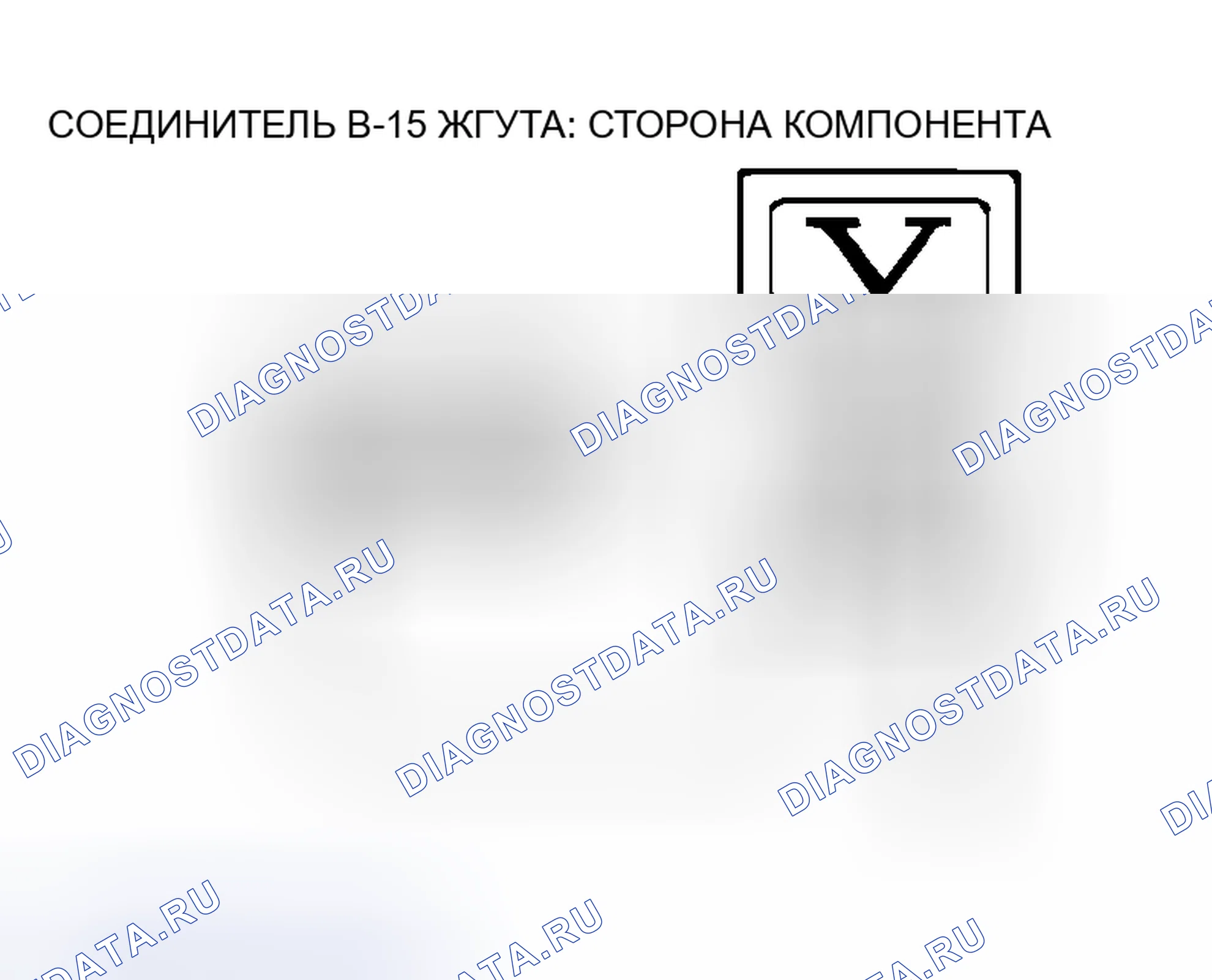 Рис. 356. Mitsubishi Lancer Evolution IX