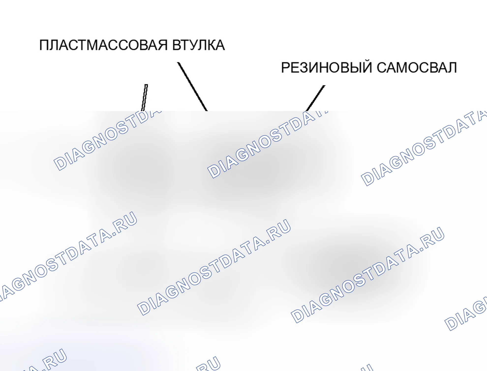 Рис. 8: >> C <<МОНТАЖ ВНУТРЕННЕГО КАБЕЛЯ. Mitsubishi Lancer Evolution IX
