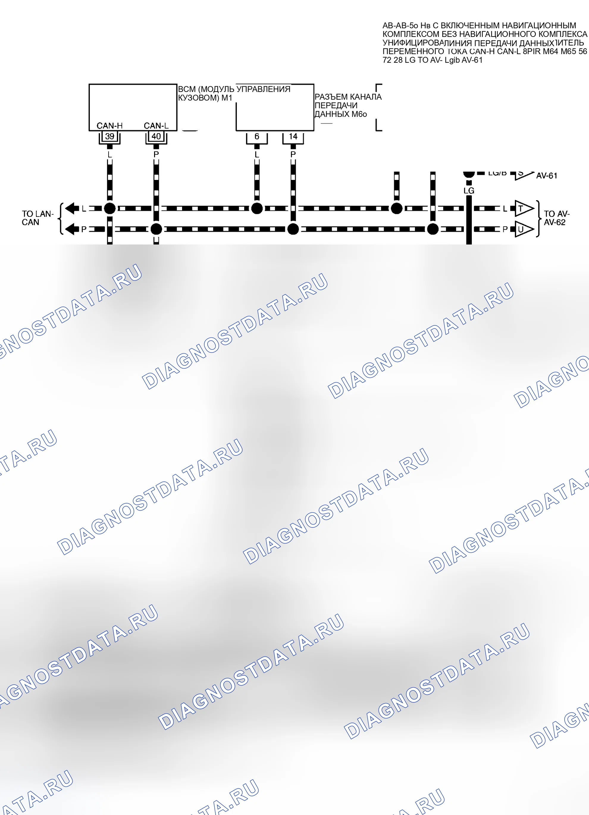 Рис. 164. Infiniti M35 III