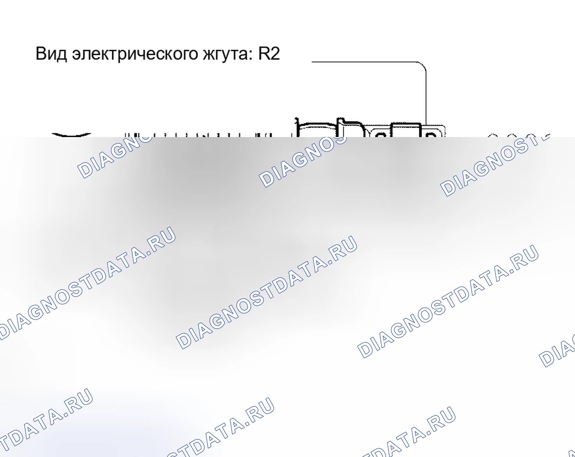 Рис. 71: ПРОЦЕДУРА КОНТРОЛЯ. Lexus RX II