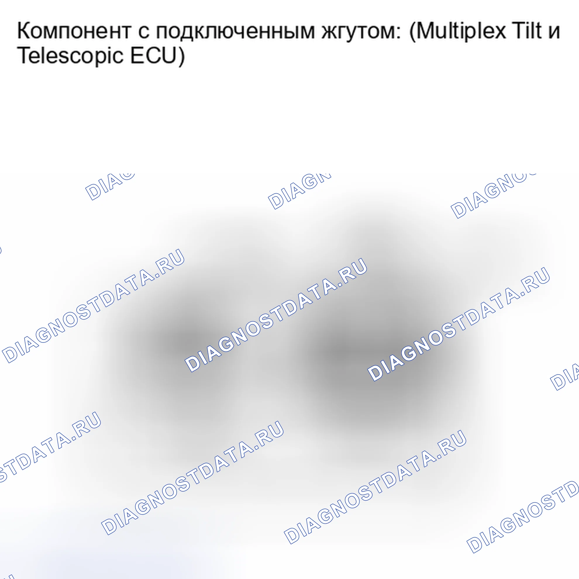 Рис. 64. Toyota Land Cruiser 200 рестайлинг