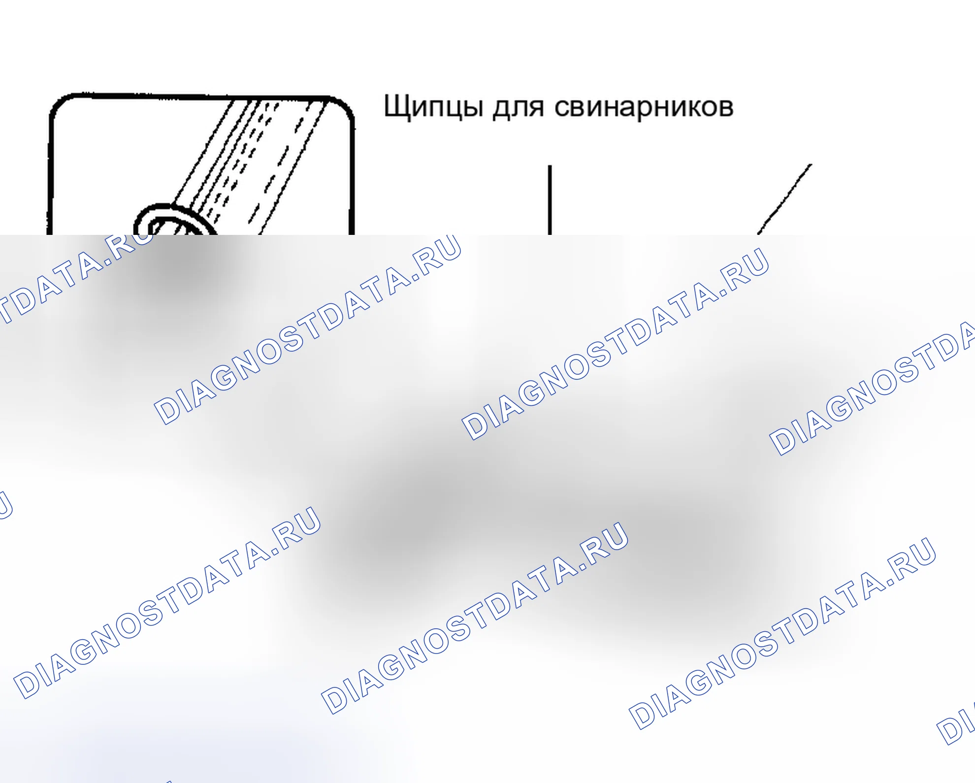 Рис. 36. Kia Sorento I