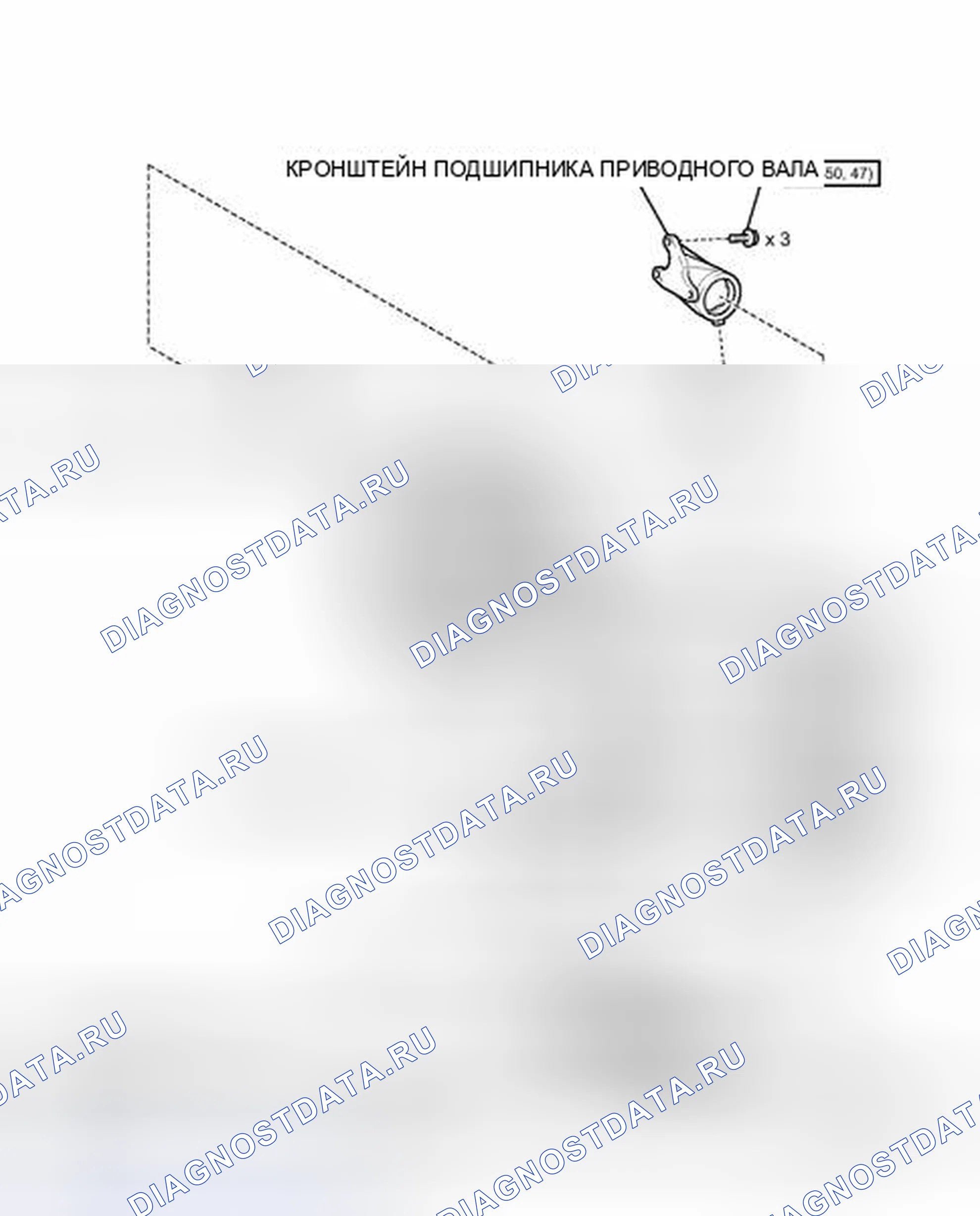 Рис. 151: ИЛЛЮСТРАЦИЯ. Haval H3 I