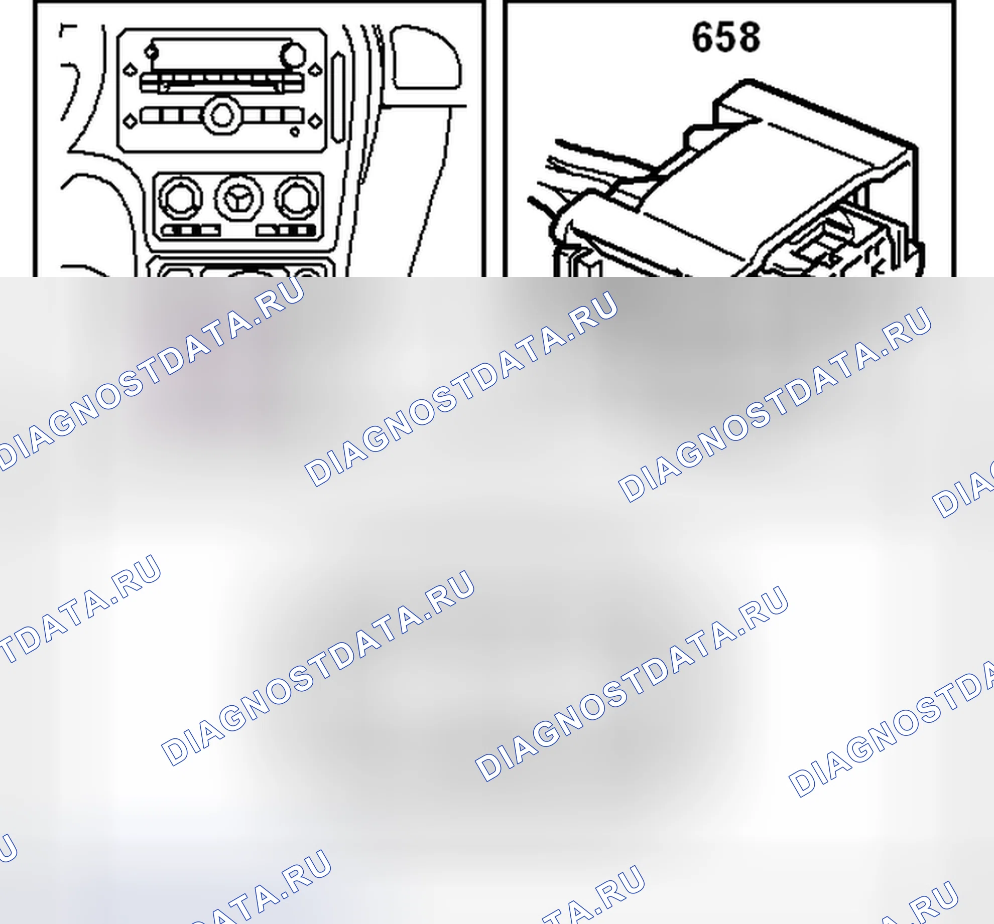 Рис. 155: Датчик рыскания (658). Kia Picanto III