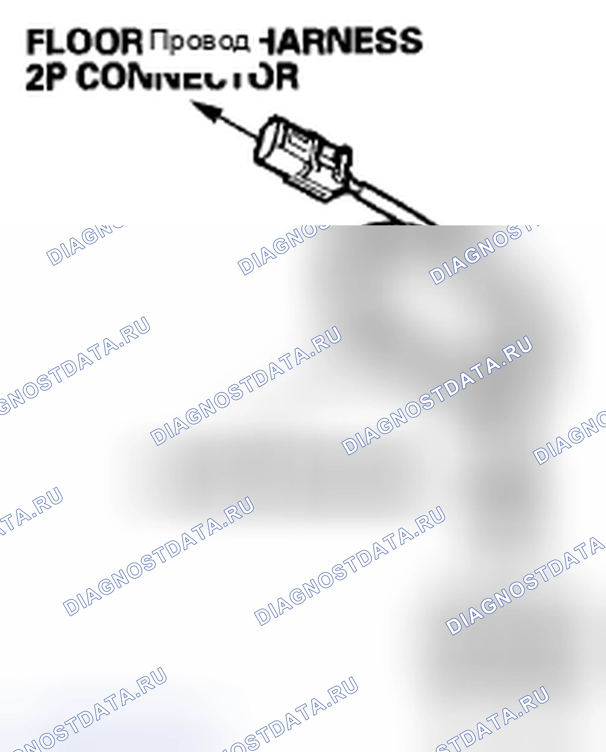 Рис. 82. Acura CSX I