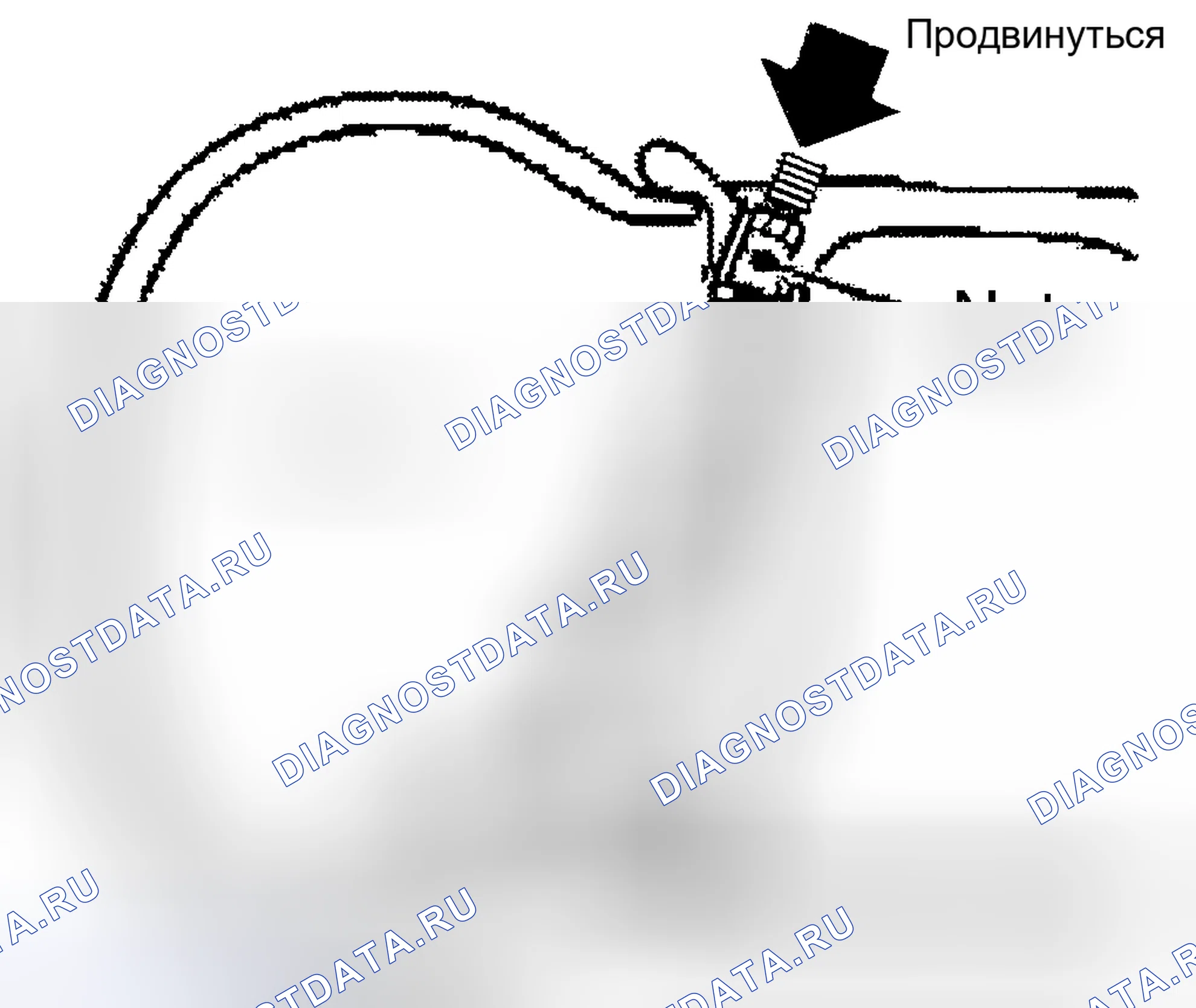 Рис. 4: Демонтаж и монтаж (2005-08). Subaru Outback BP рестайлинг