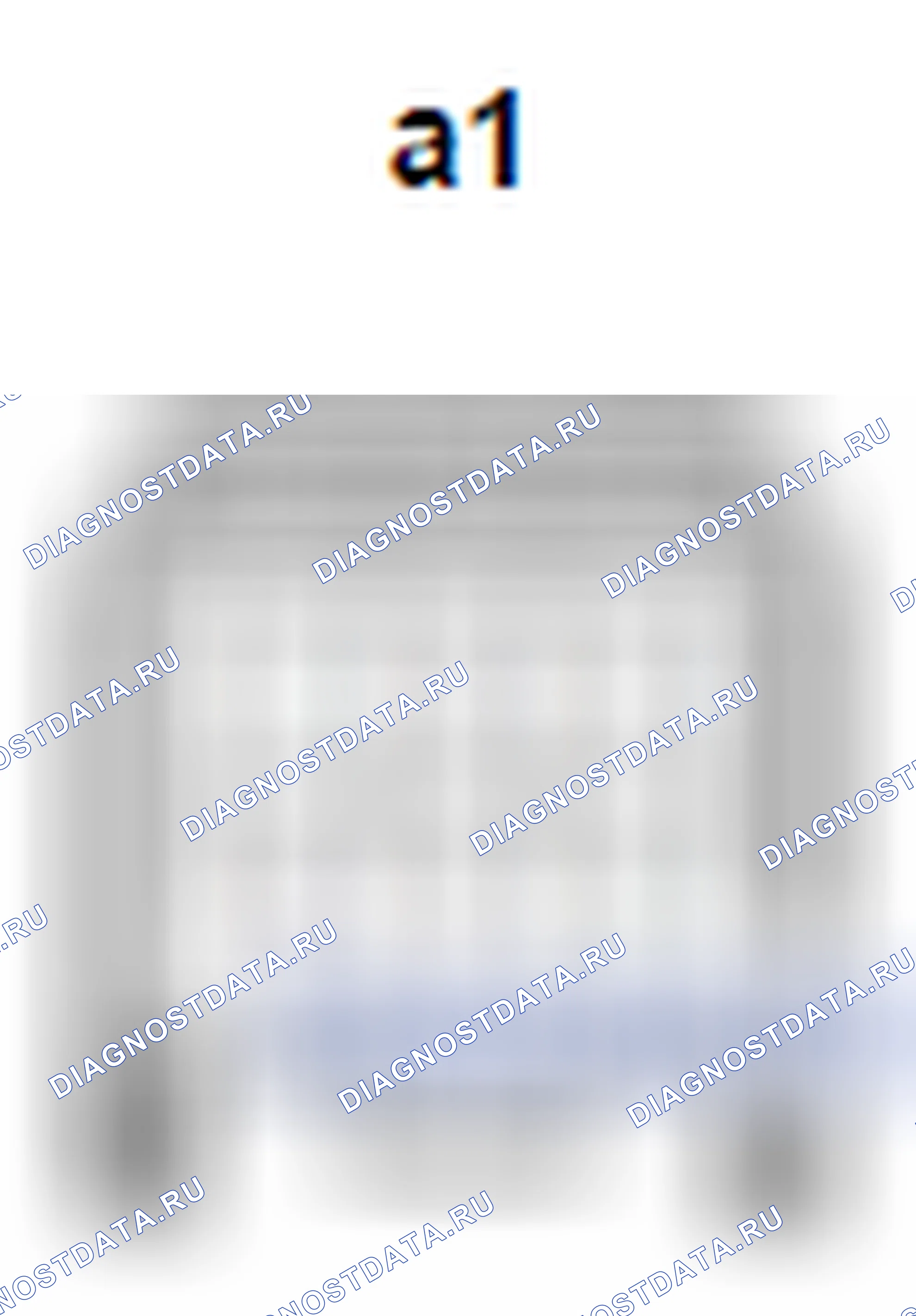 Рис. 511: Вид разъема с торца (a1). Toyota Corolla X