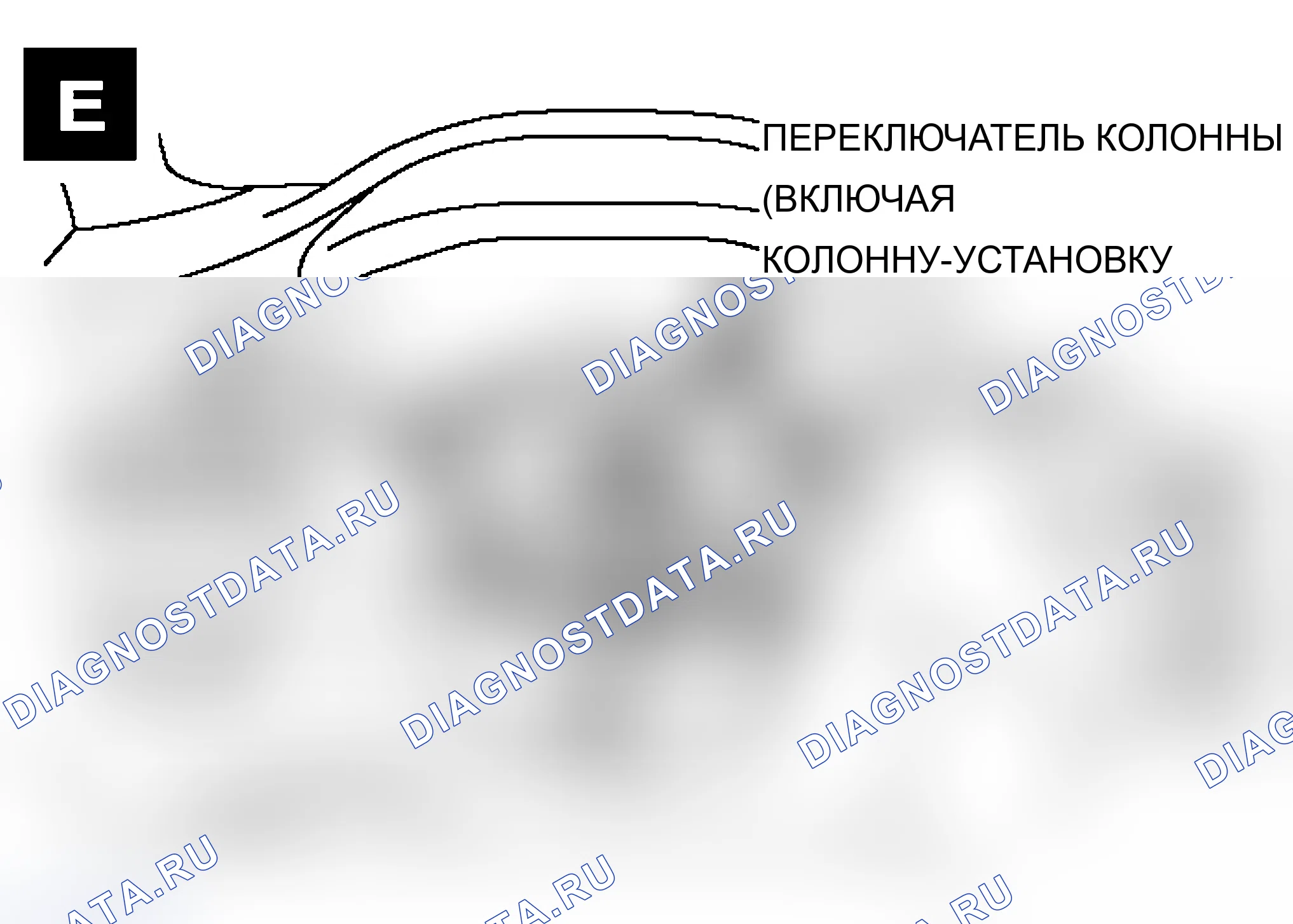 Рис. 103. Mitsubishi Lancer Evolution IX