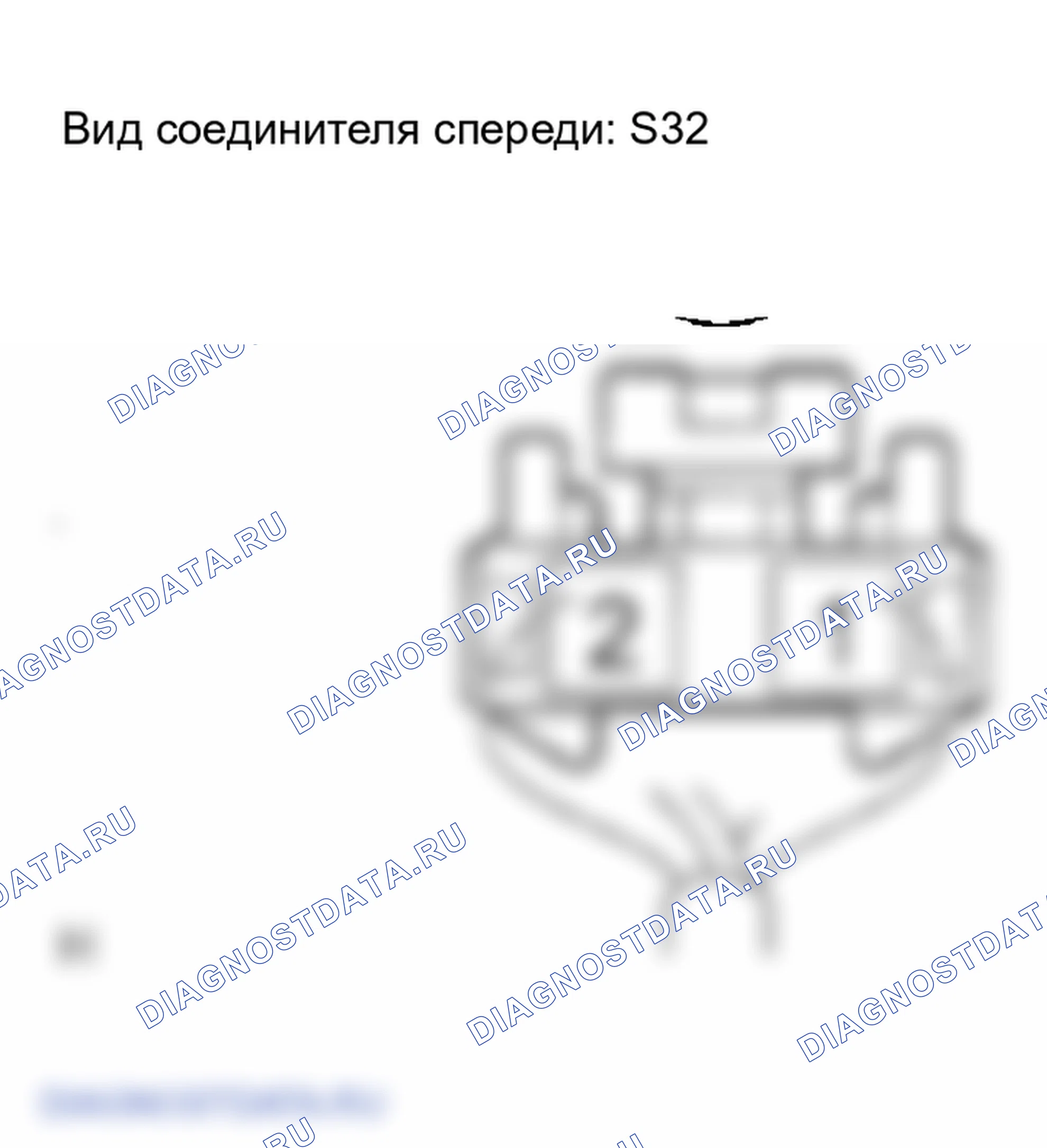 Рис. 237. Lexus RX II