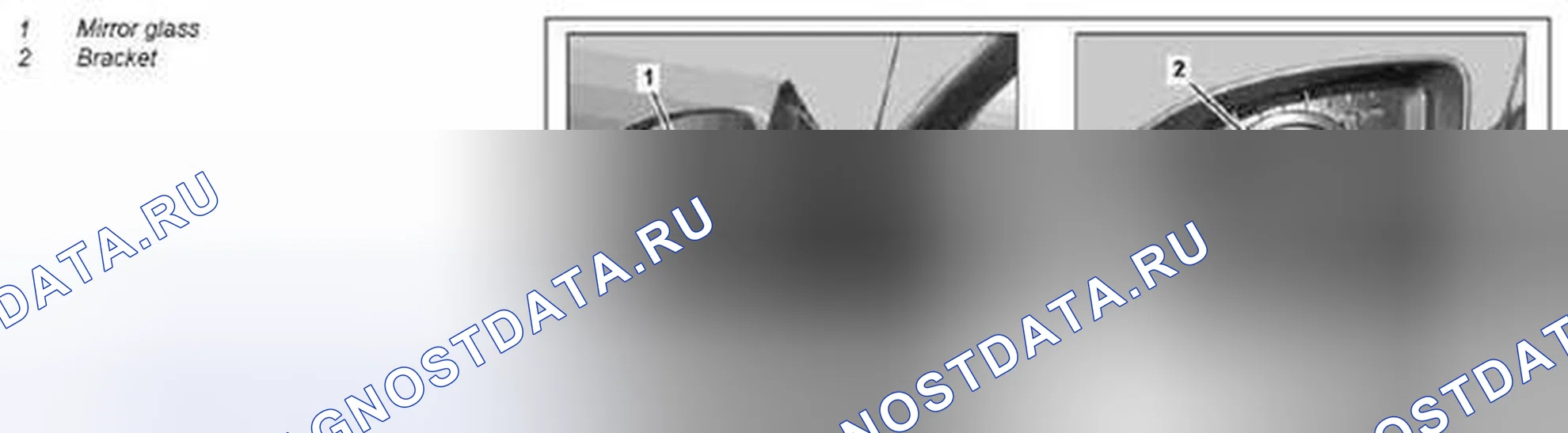 Рис. 56: Снять / установить зеркальное стекло - AR88.70-P-xtegx1 9020MCC. Kia Soul I