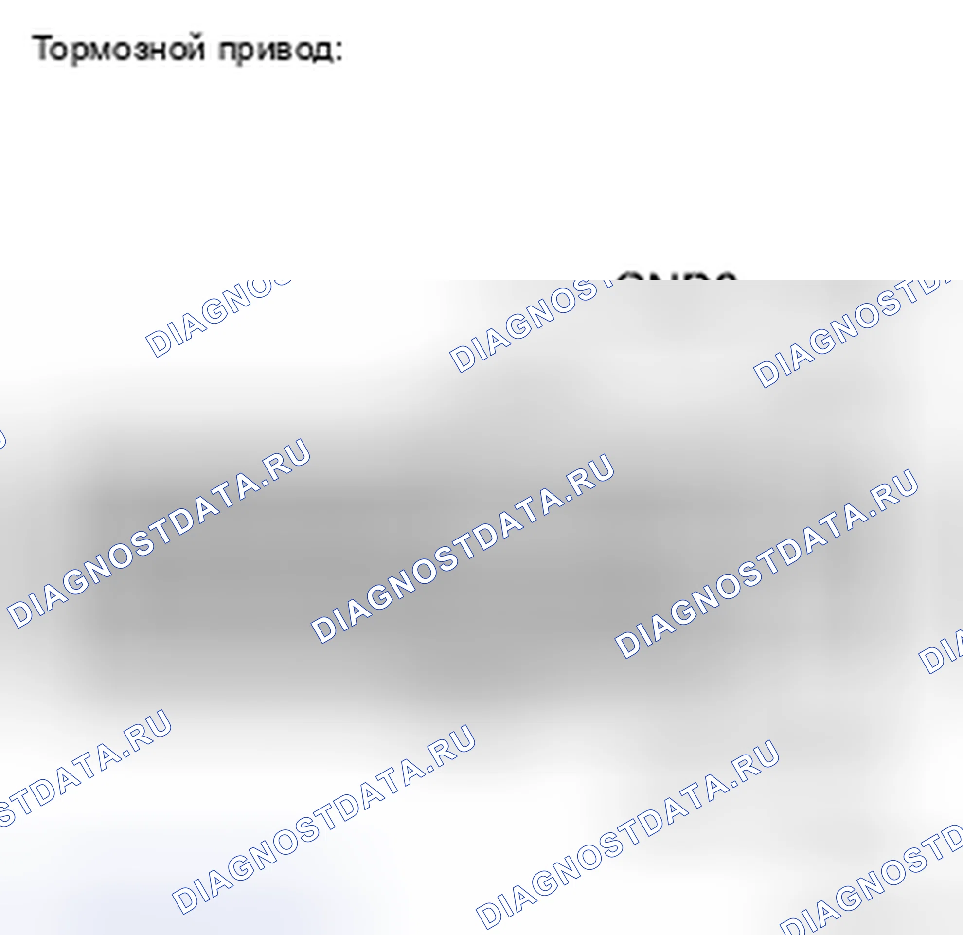Рис. 86. Toyota Camry XV40