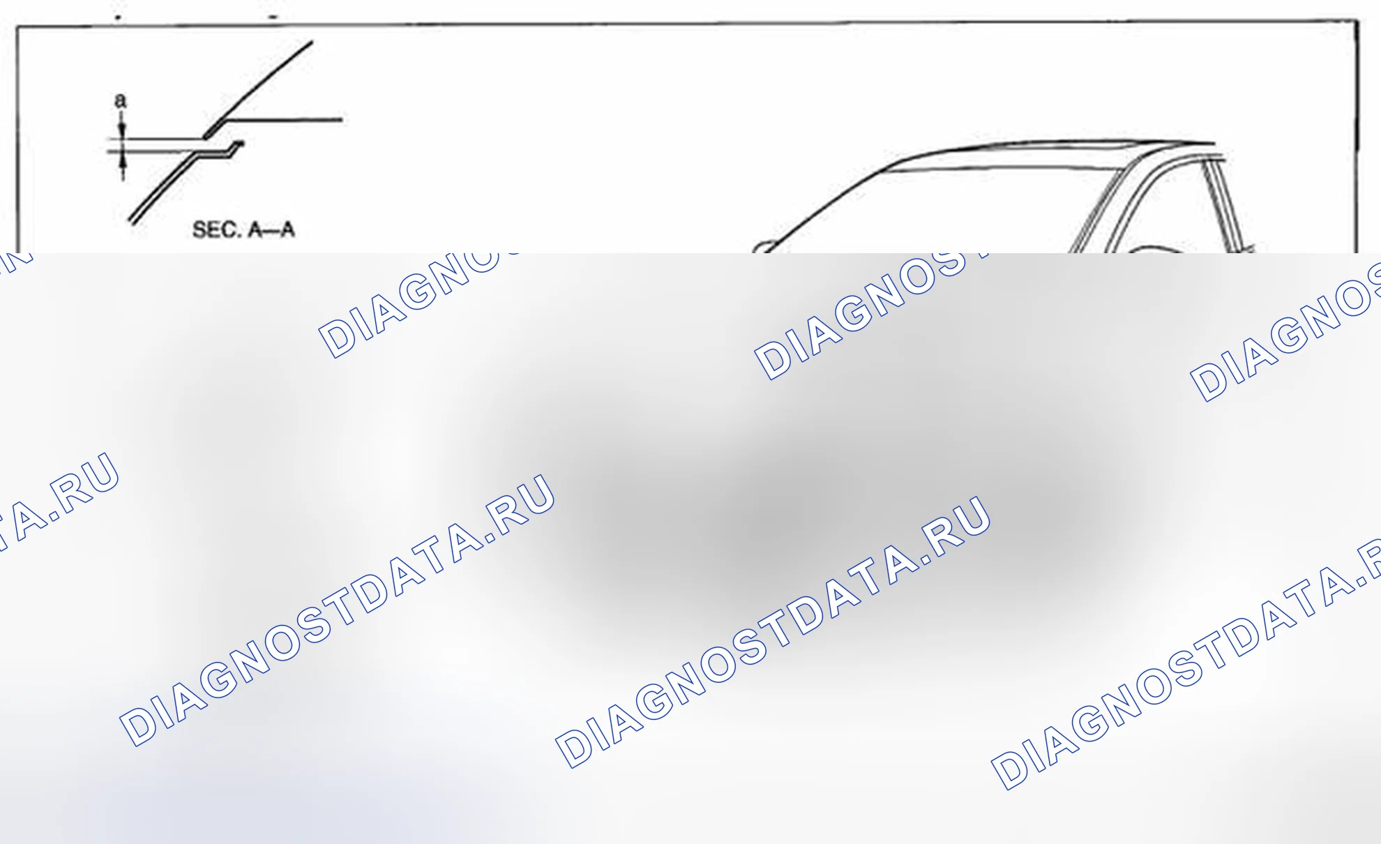 Рис. 49: Регулировка перепада высот. Honda CR-V IV рестайлинг