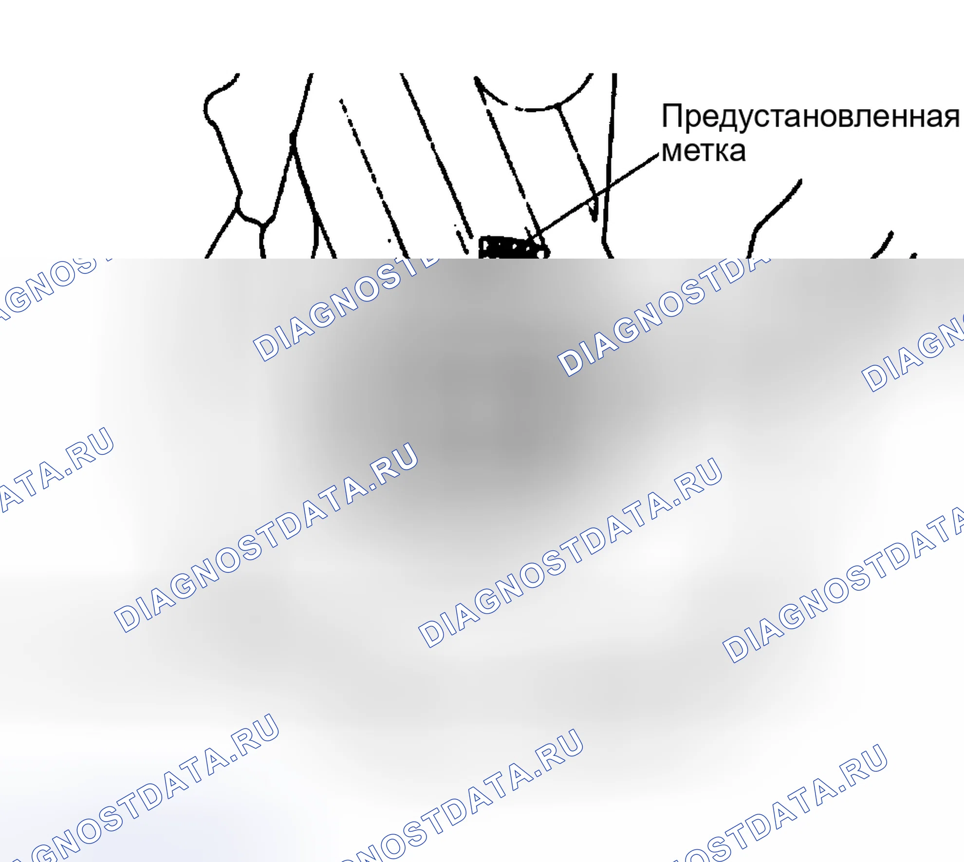 Рис. 5. Toyota Camry V20