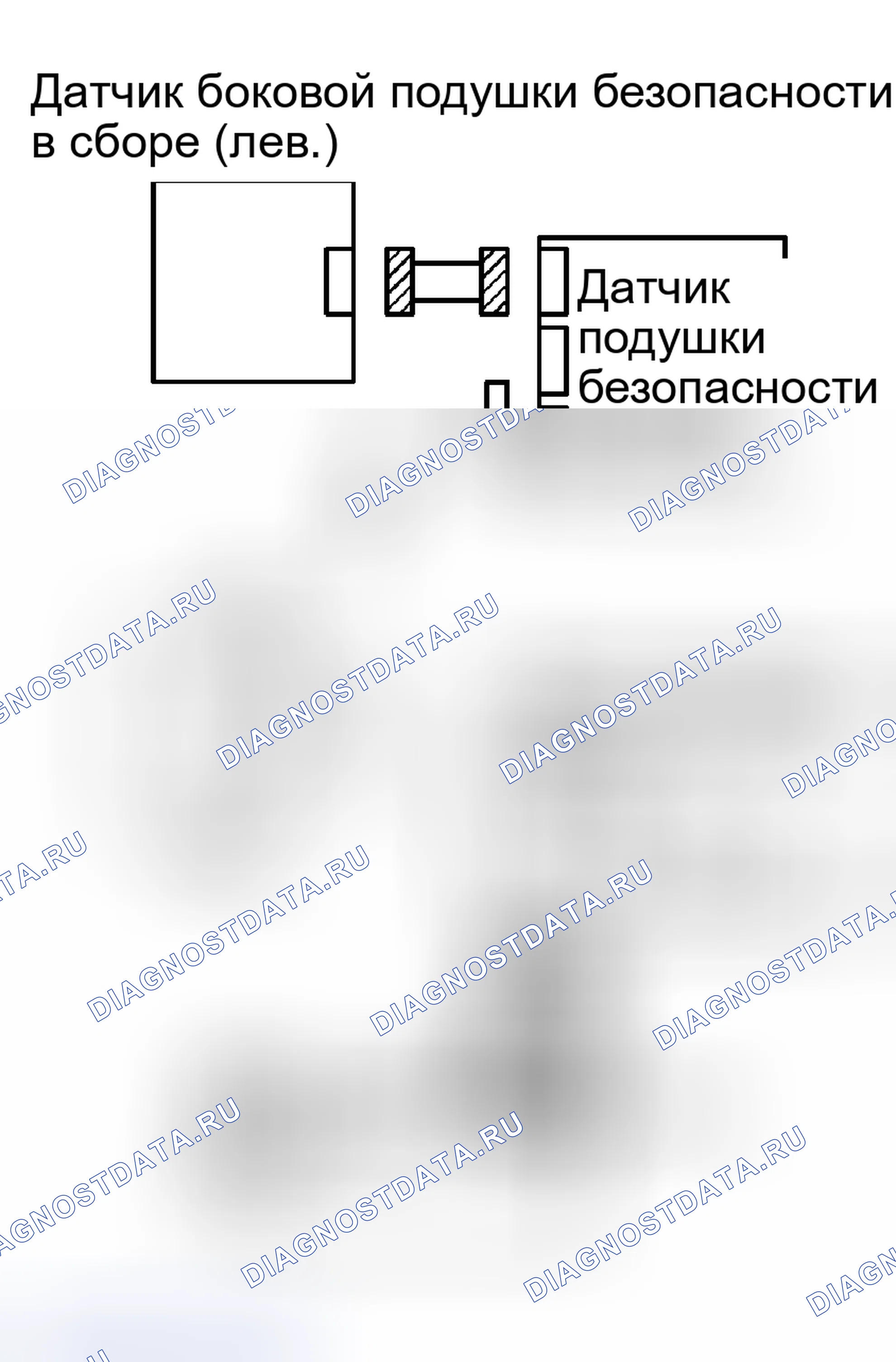 Рис. 129. Toyota Avalon XX20 рестайлинг