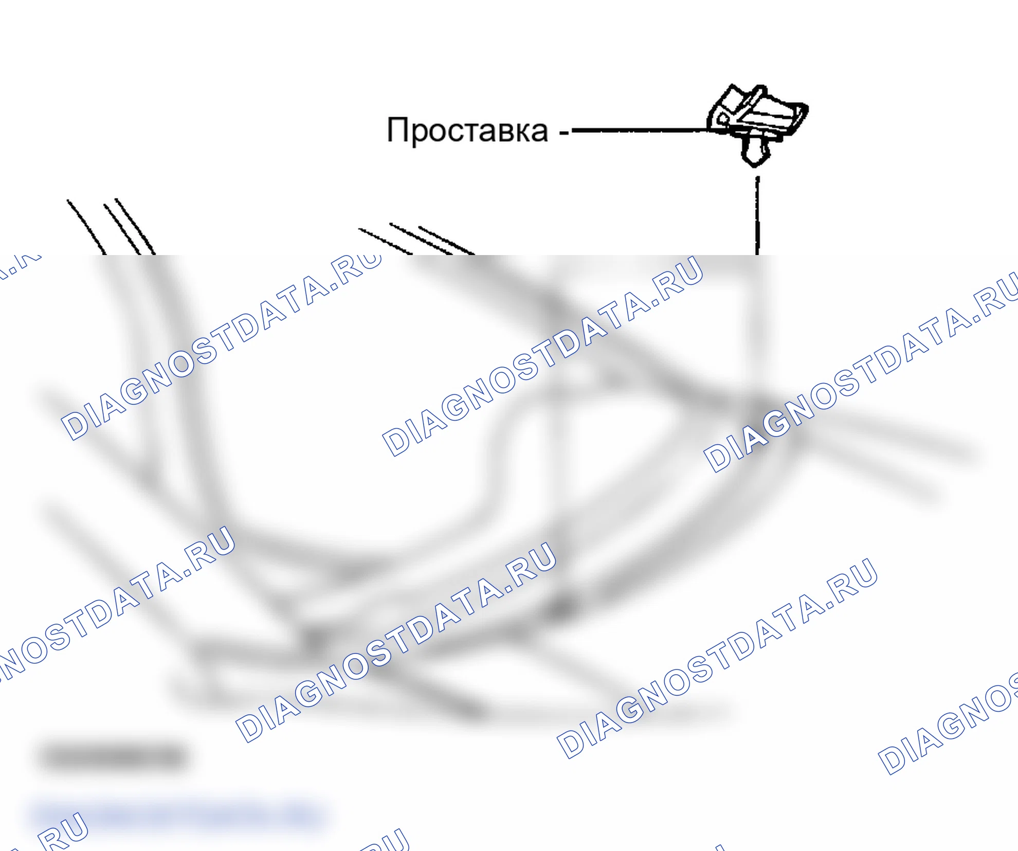Рис. 68. Hyundai Accent II рестайлинг