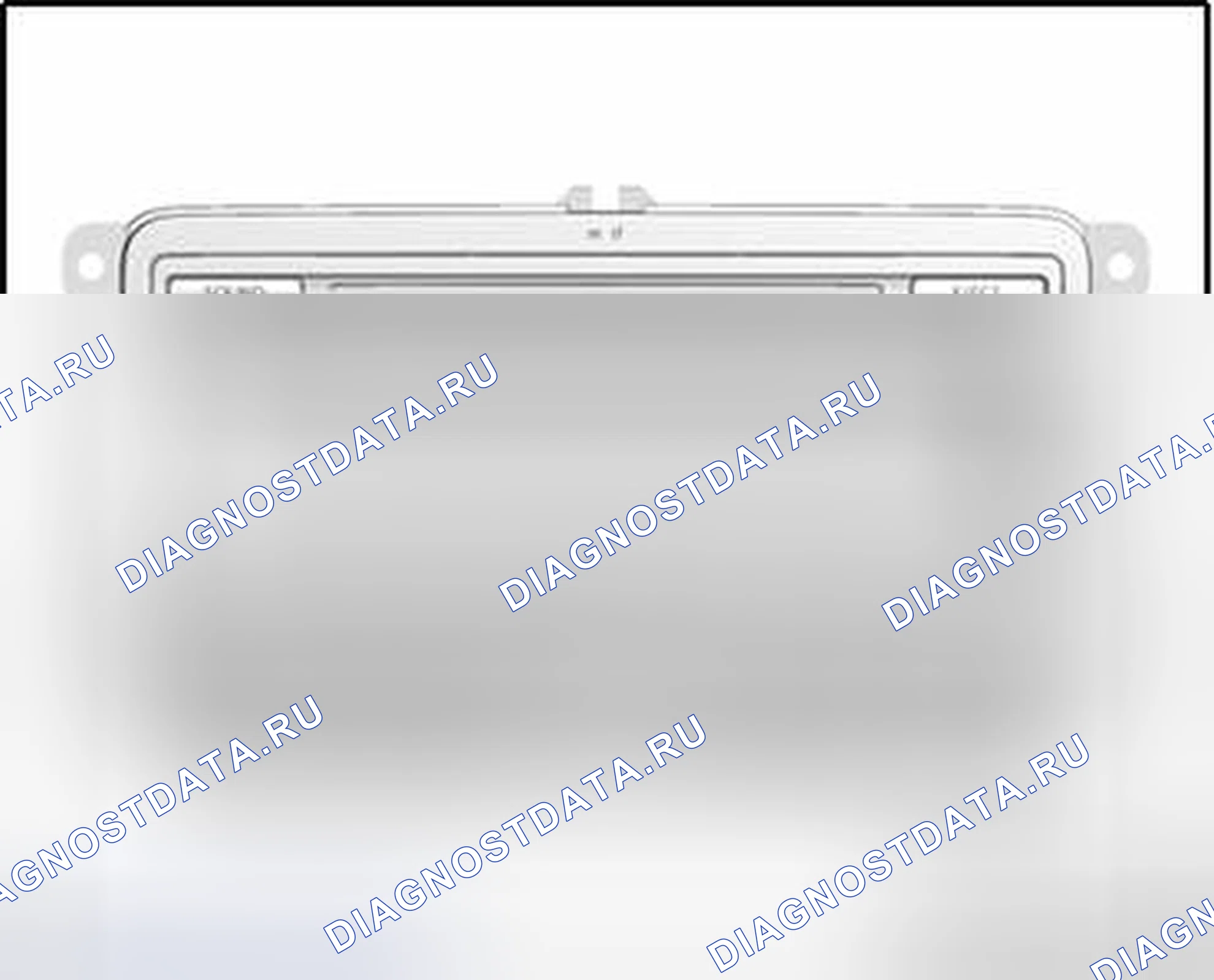 Рис. 15: КОД 310. Volkswagen Tiguan I