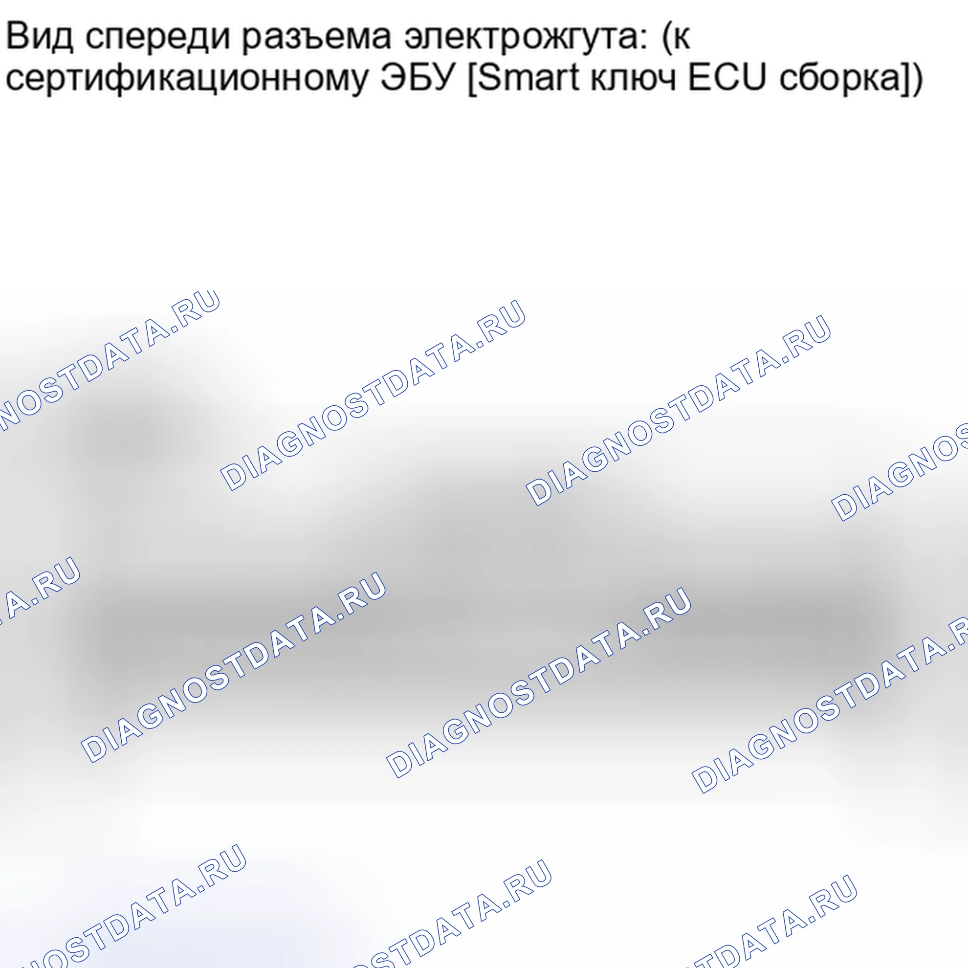 Рис. 247: ПОРЯДОК ВЫПОЛНЕНИЯ РАБОТ. Toyota Land Cruiser 200 рестайлинг