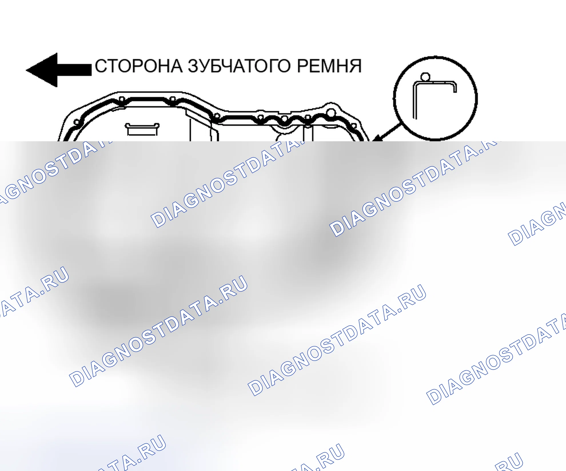 Рис. 251: > > L < < УСТАНОВКА МАСЛЯНОГО ПОДДОНА < 2WD >. Honda Envix I