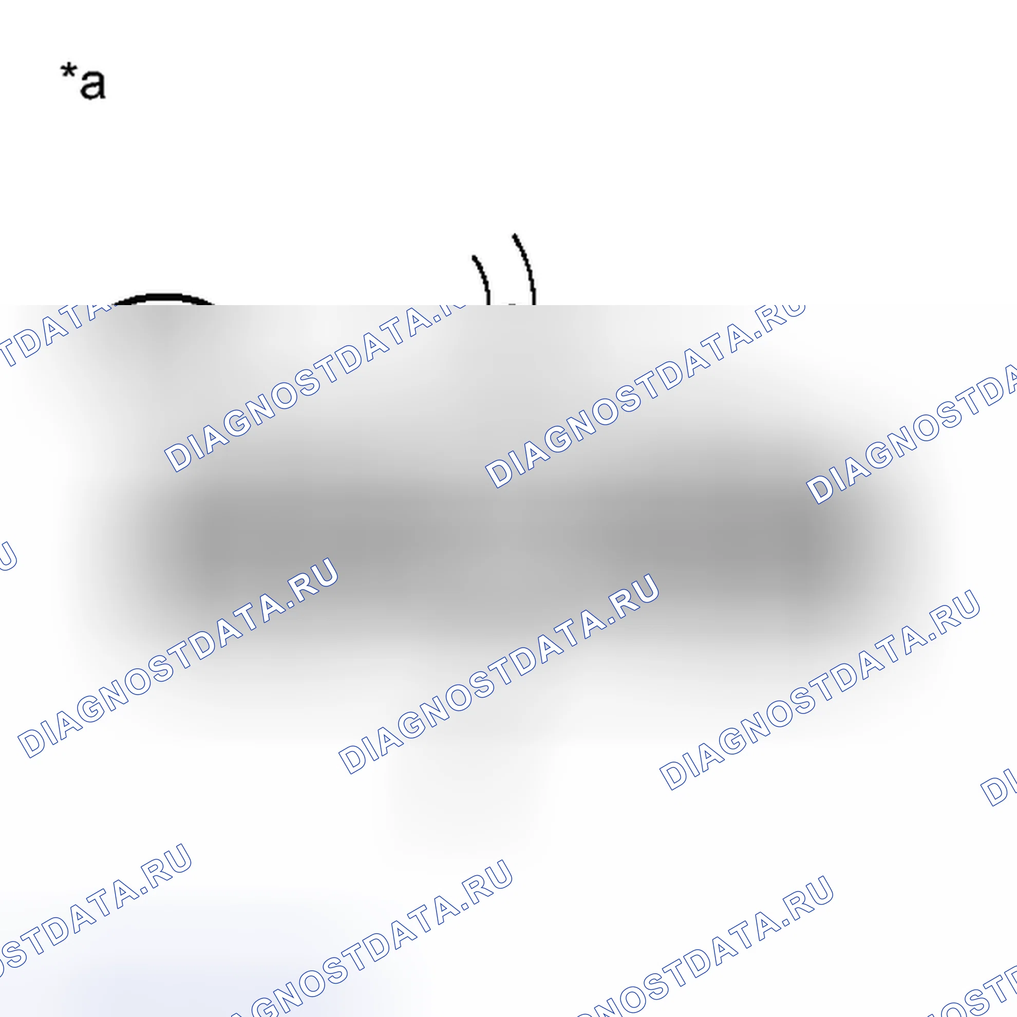 Рис. 109: ПОРЯДОК ВЫПОЛНЕНИЯ РАБОТ. Lexus CT I