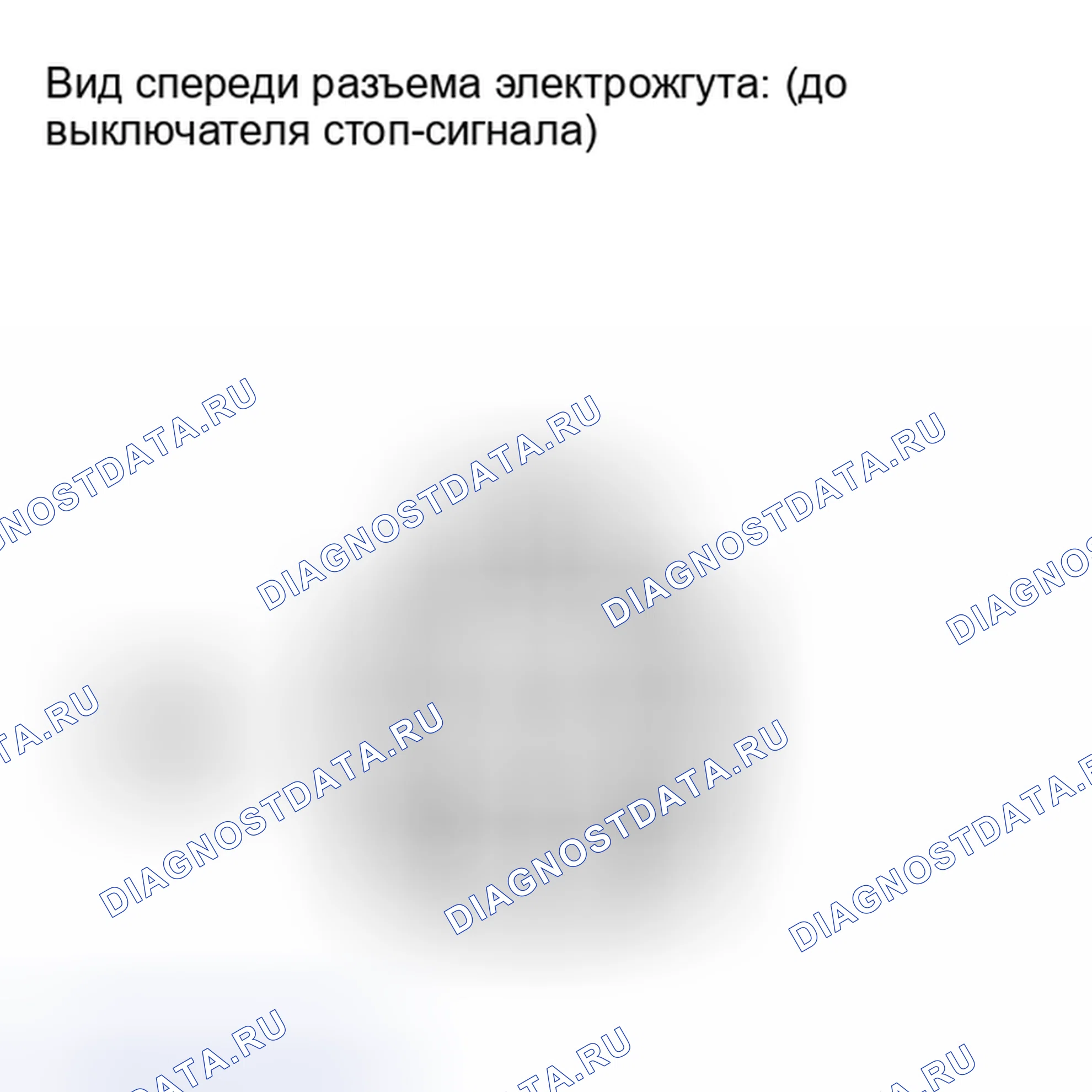 Рис. 199. Toyota Corolla X рестайлинг