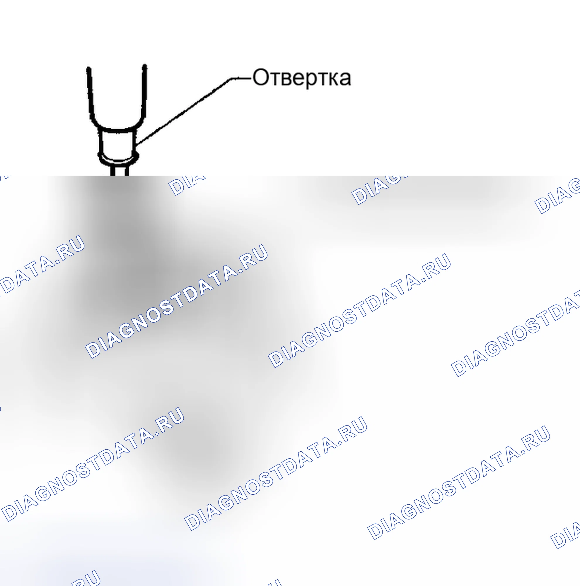 Рис. 71. Honda Odyssey I