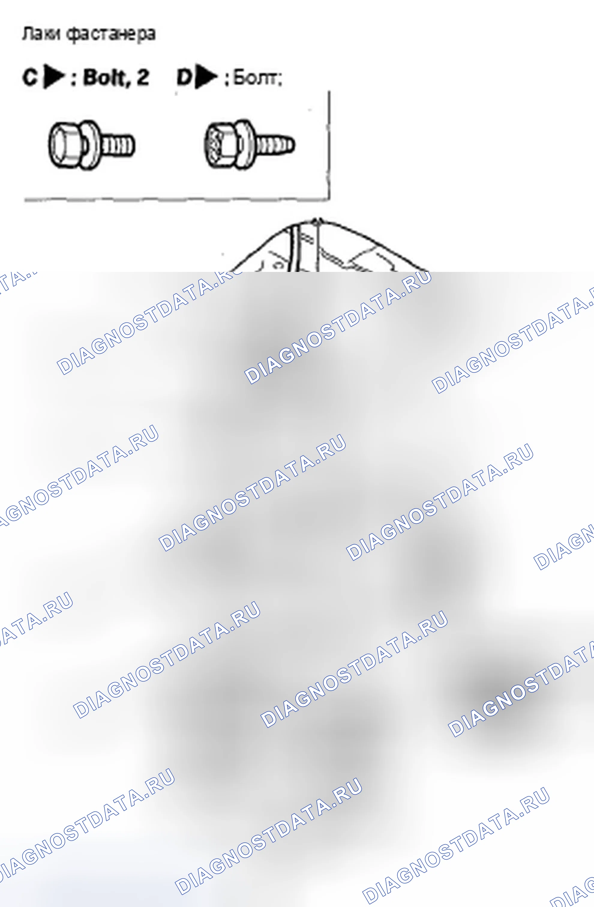 Рис. 15. Acura TSX I
