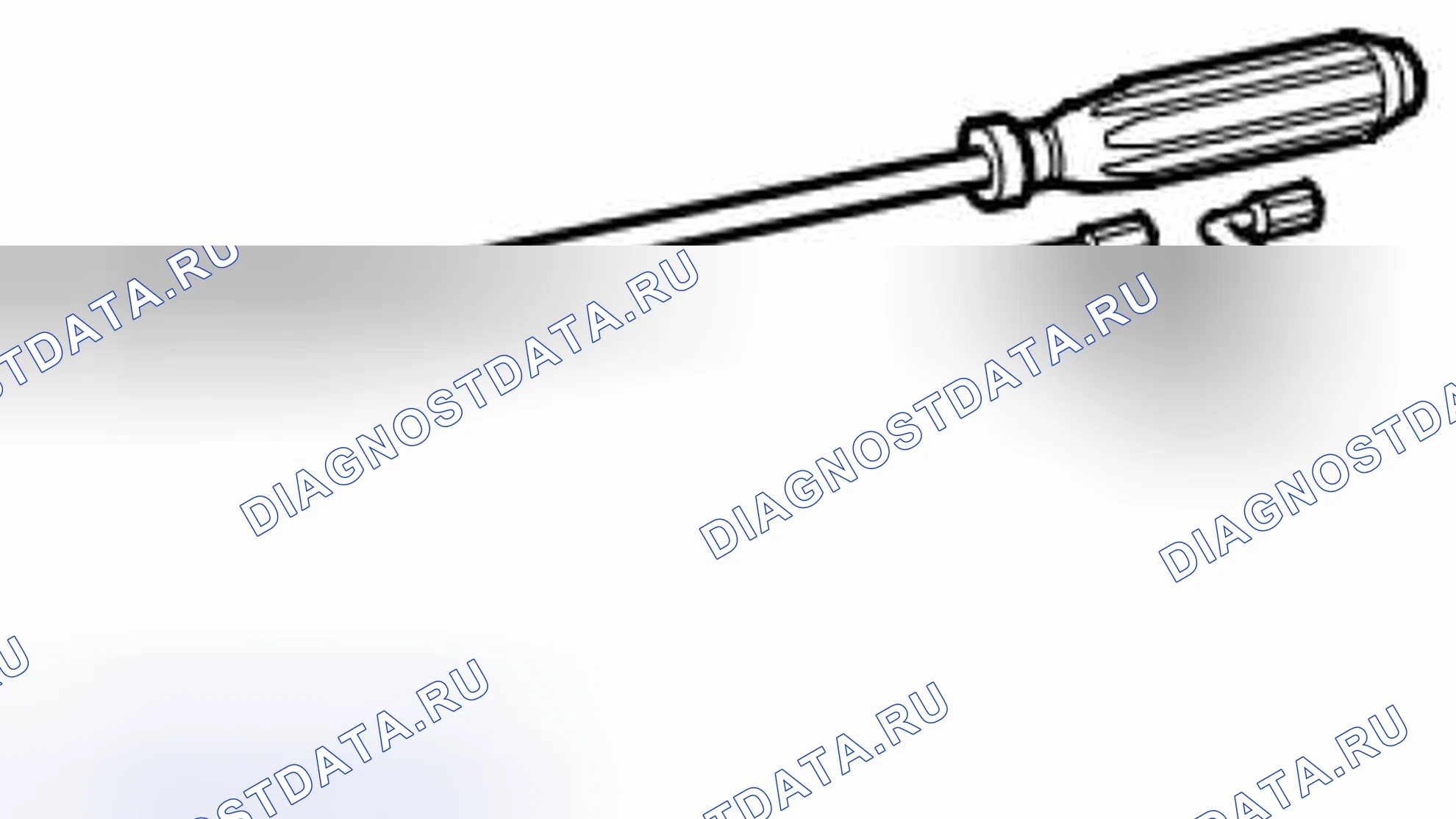 Рис. 222: 83 94 538 Циркулярный инструмент. Kia Optima II