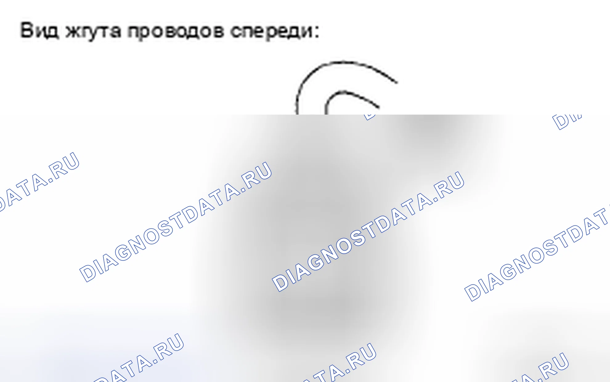 Рис. 14. Toyota Avalon XX30 рестайлинг