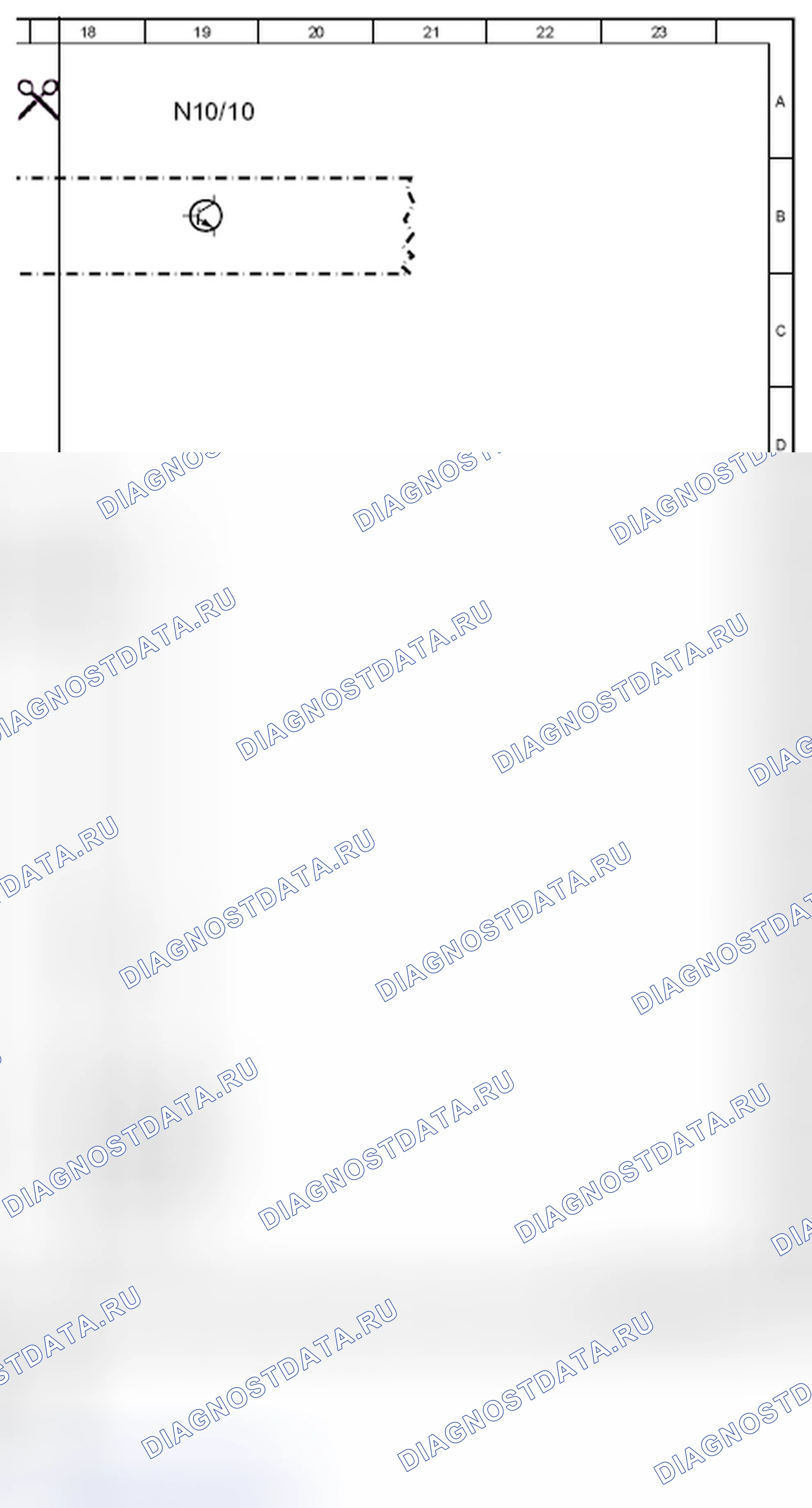 Рис. 126. Kia Soul I