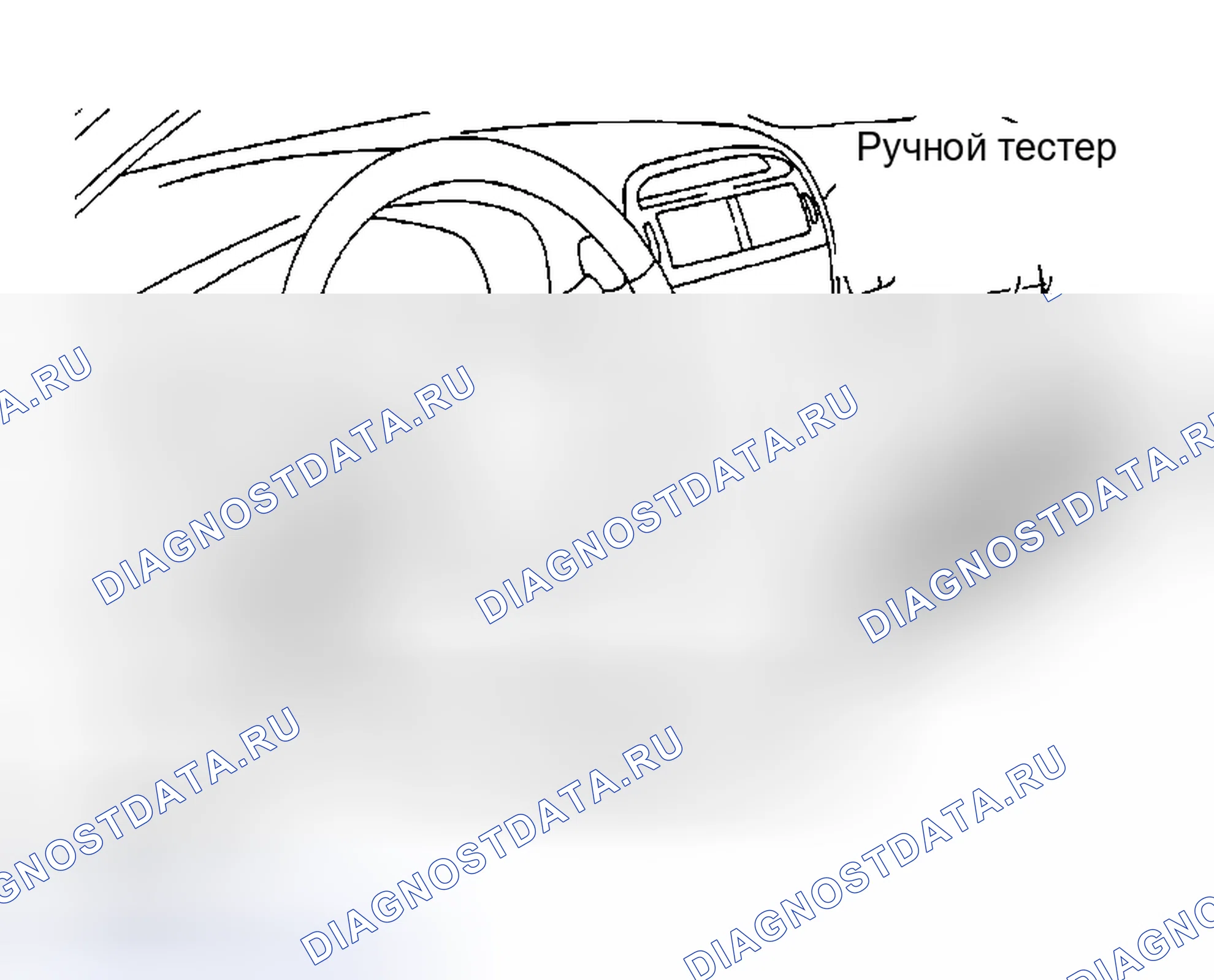 Рис. 62. Haval Xiaolong Max I